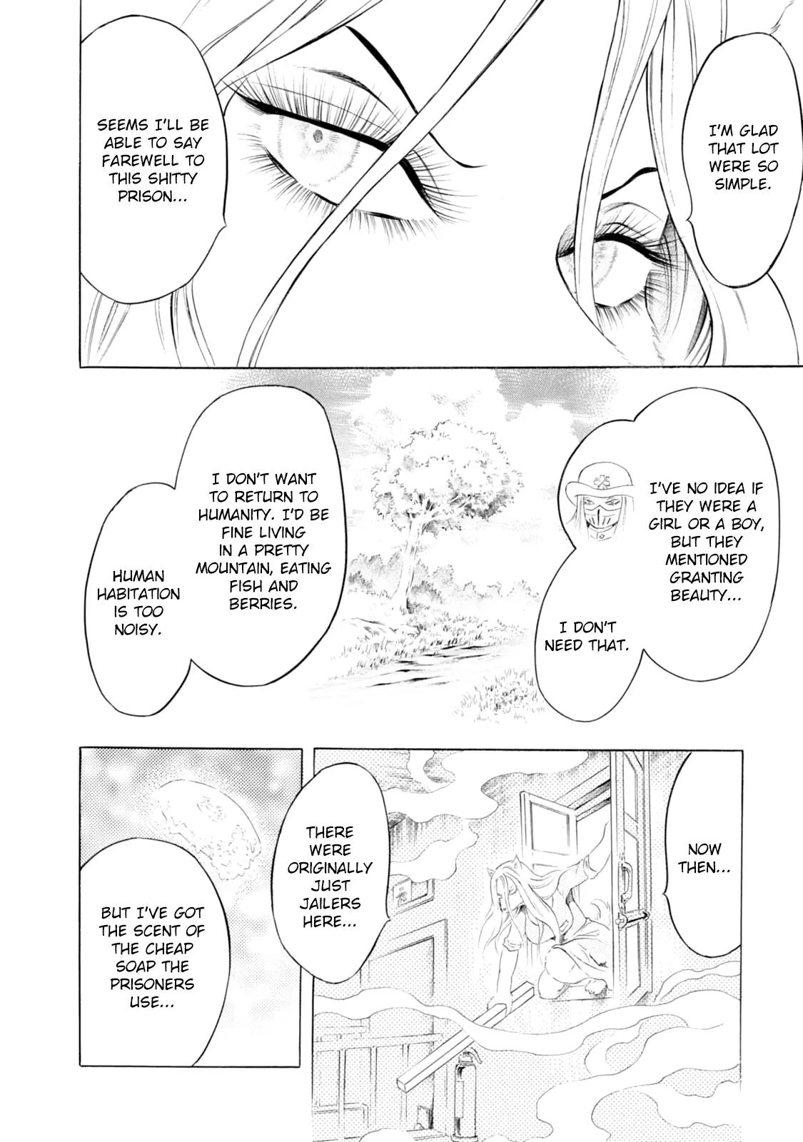 Chimamire Sukeban Chainsaw Chapter 71 page 28 - Chapter 71