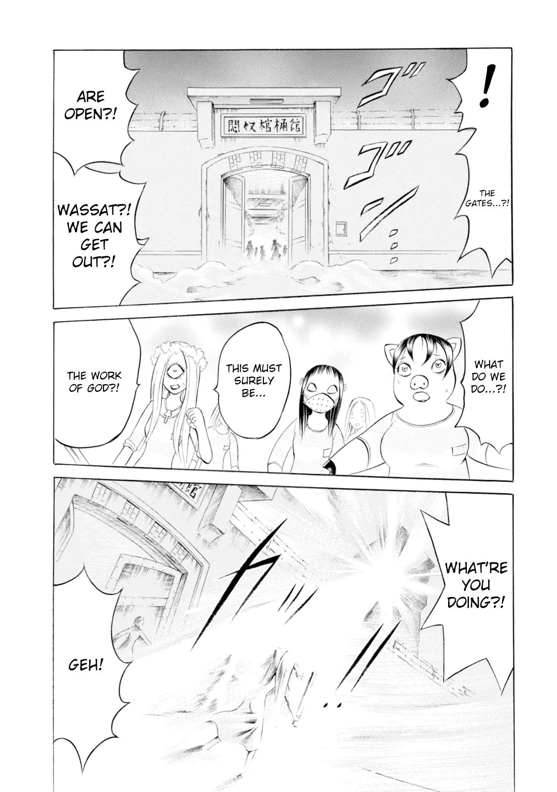 Chimamire Sukeban Chainsaw Chapter 71 page 32 - Chapter 71