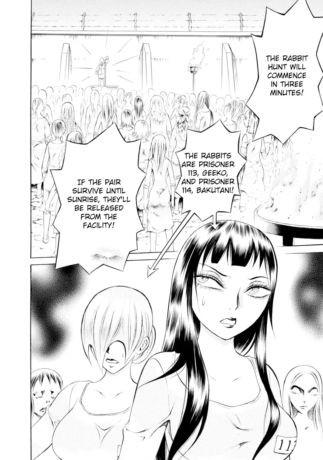 Chimamire Sukeban Chainsaw Chapter 71 page 7 - Chapter 71