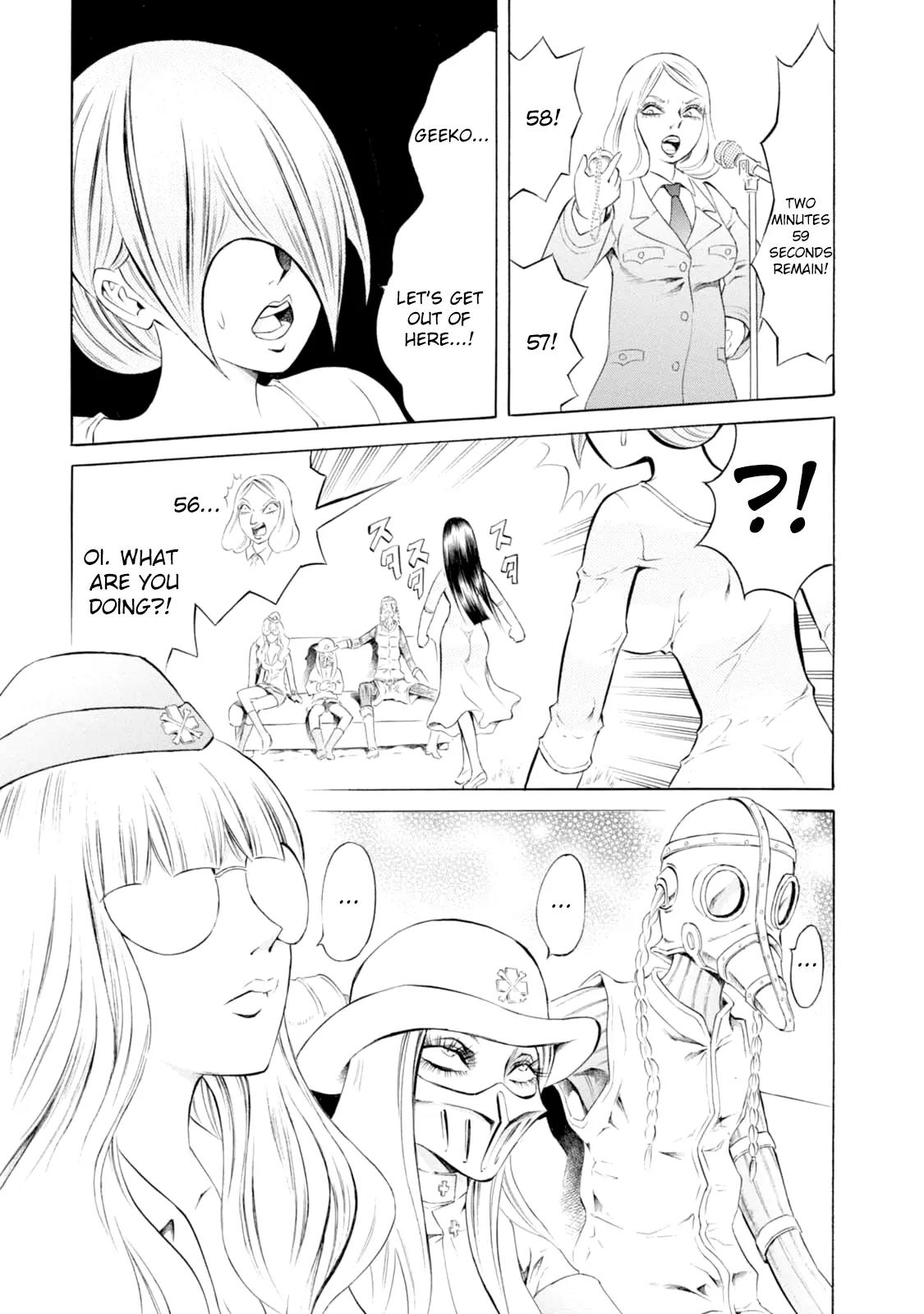 Chimamire Sukeban Chainsaw Chapter 71 page 8 - Chapter 71