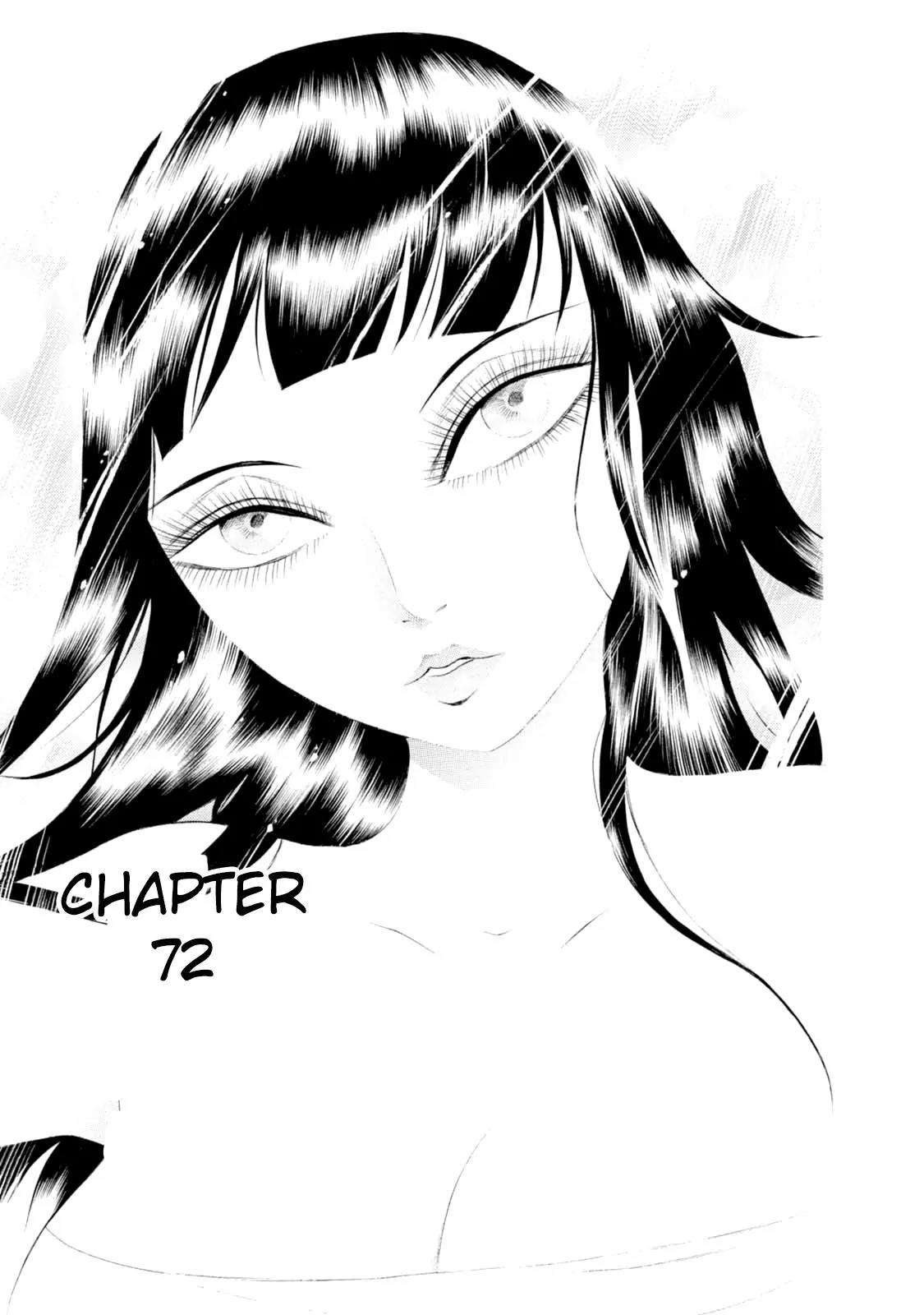 Chimamire Sukeban Chainsaw Chapter 72 page 1 - Chapter 72