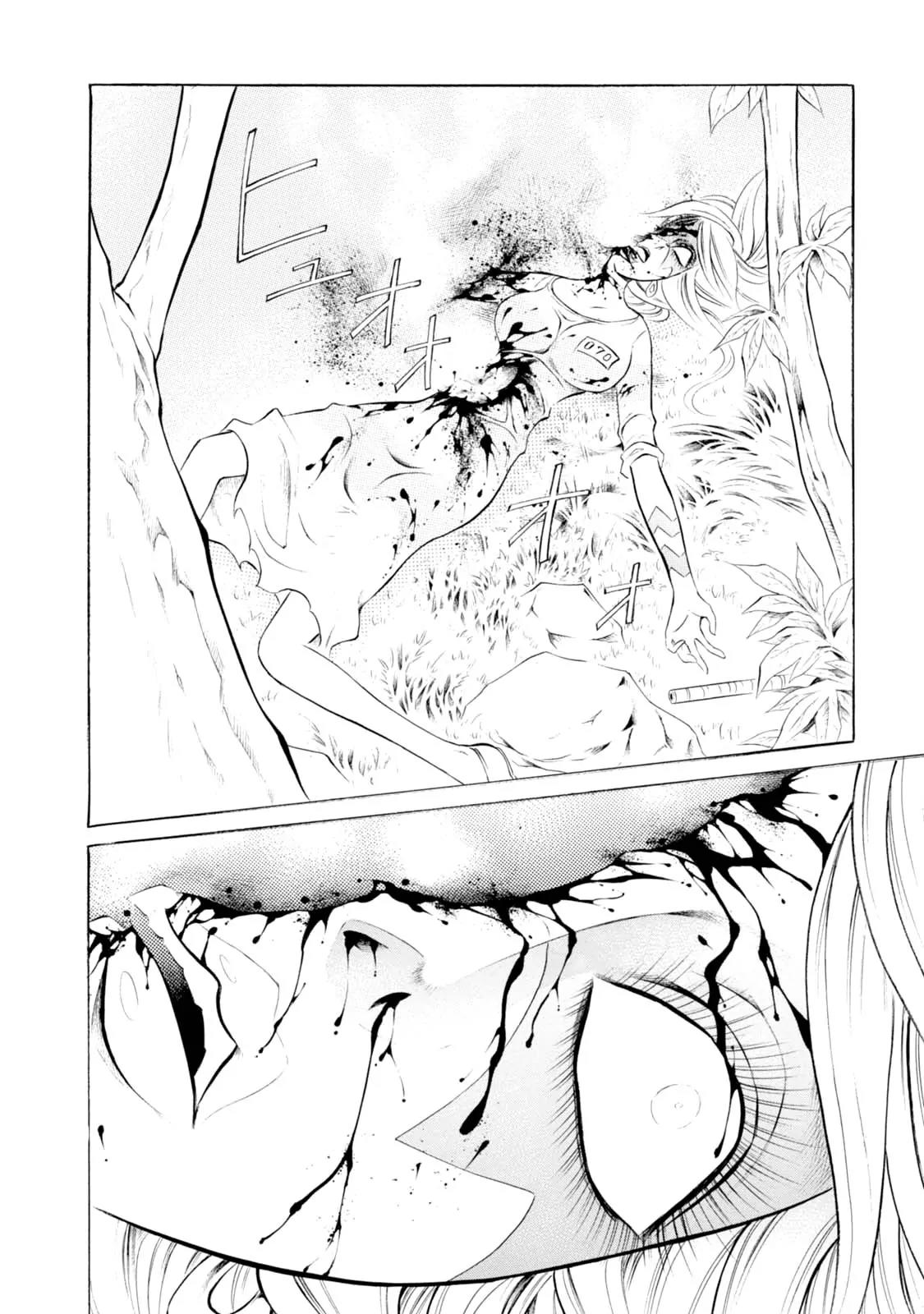 Chimamire Sukeban Chainsaw Chapter 72 page 13 - Chapter 72