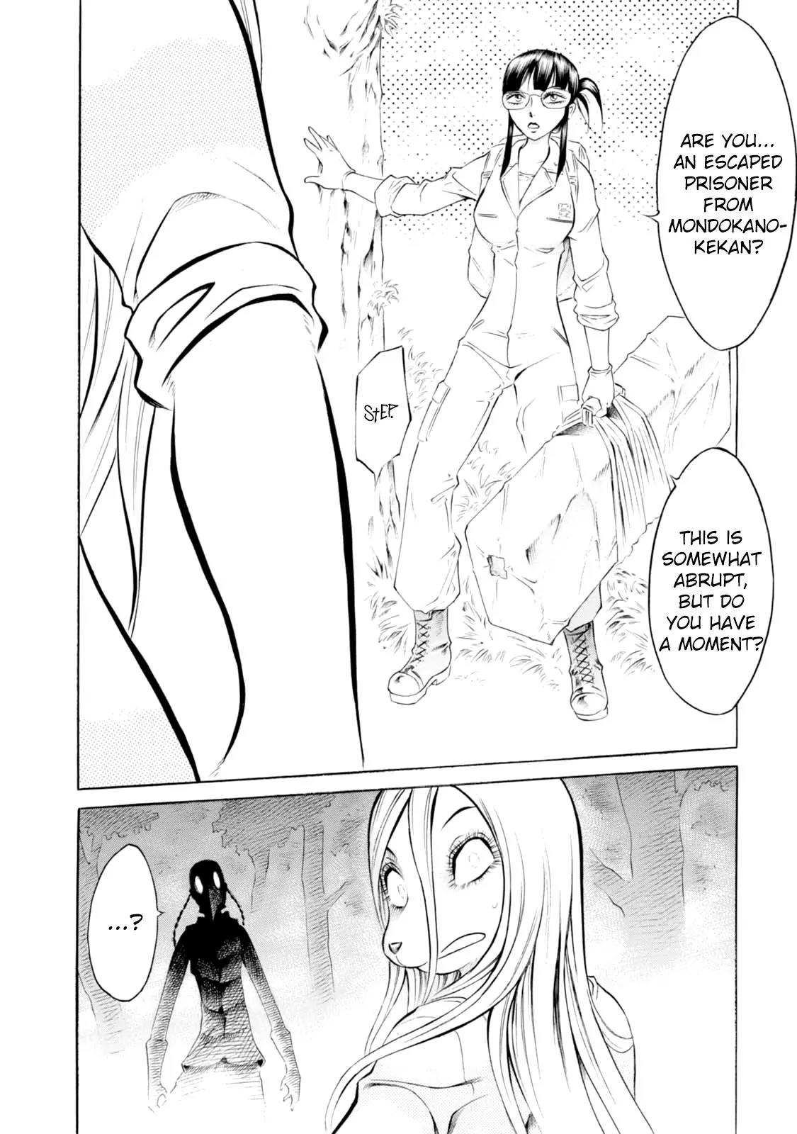 Chimamire Sukeban Chainsaw Chapter 72 page 15 - Chapter 72