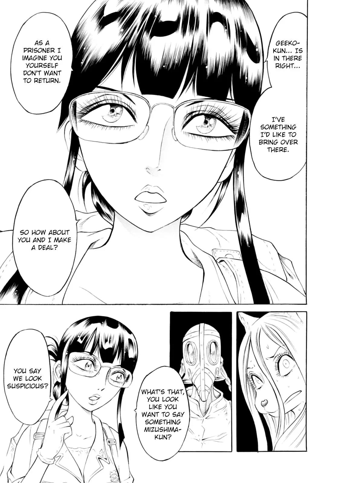 Chimamire Sukeban Chainsaw Chapter 72 page 16 - Chapter 72