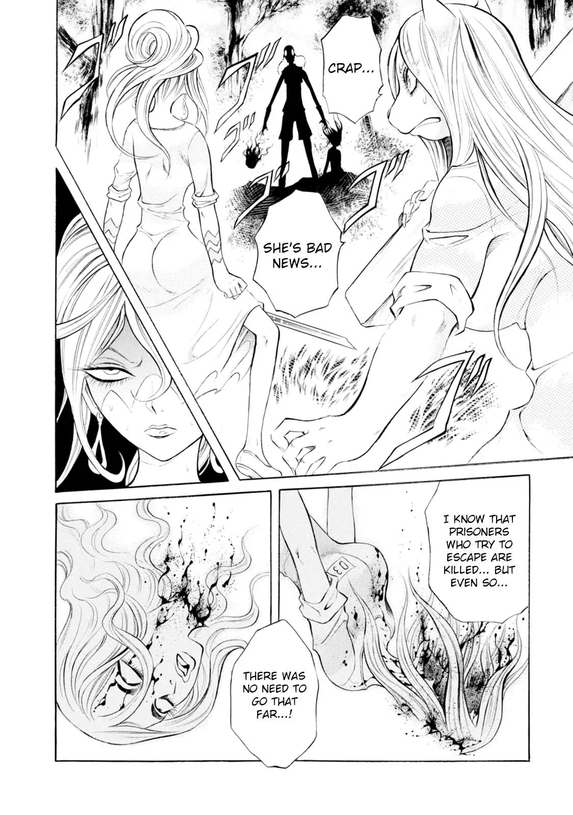 Chimamire Sukeban Chainsaw Chapter 72 page 2 - Chapter 72