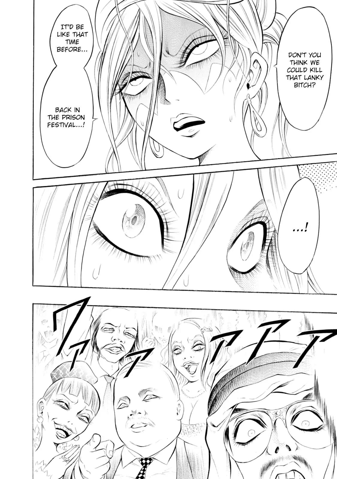 Chimamire Sukeban Chainsaw Chapter 72 page 4 - Chapter 72
