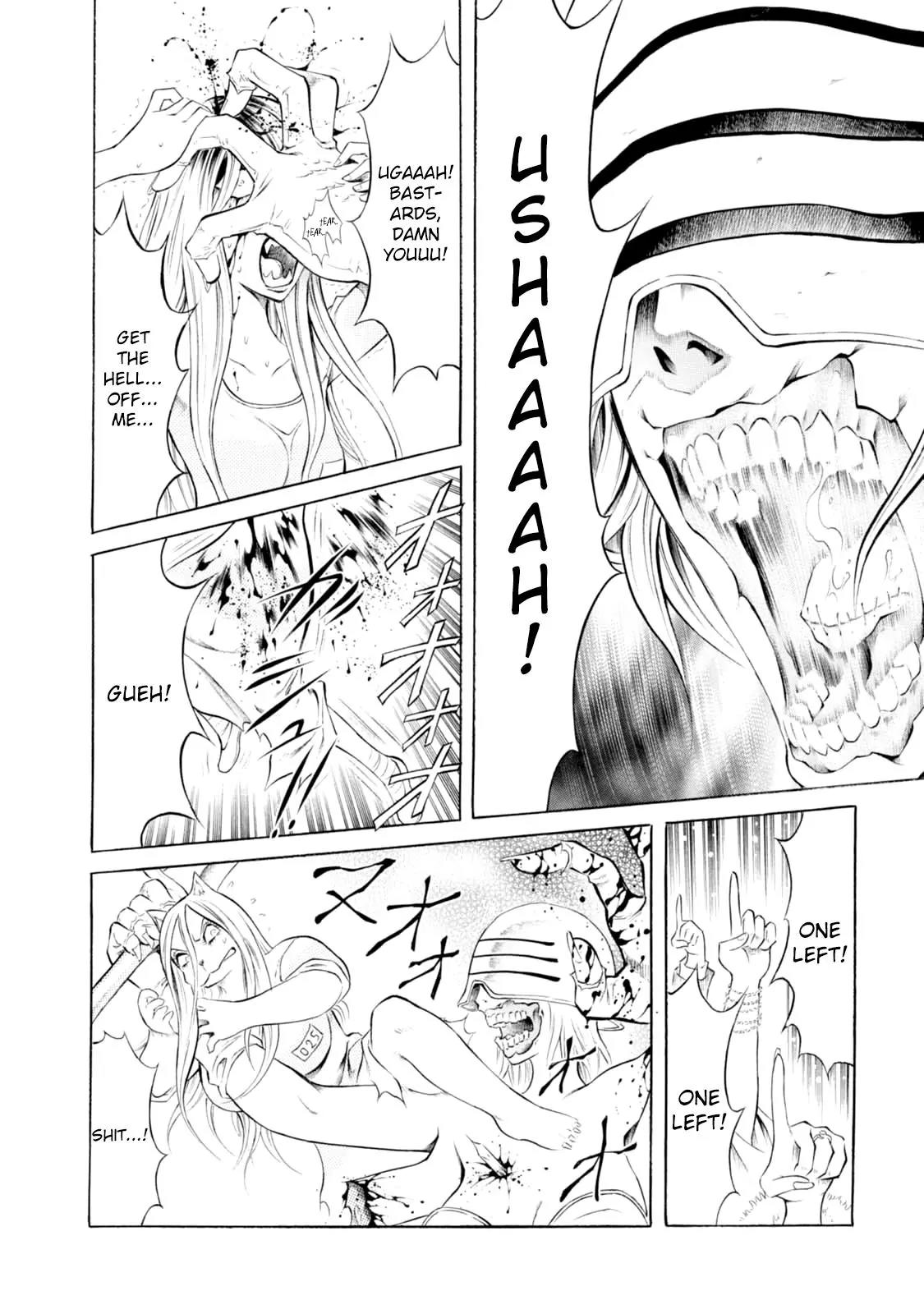 Chimamire Sukeban Chainsaw Chapter 72 page 7 - Chapter 72