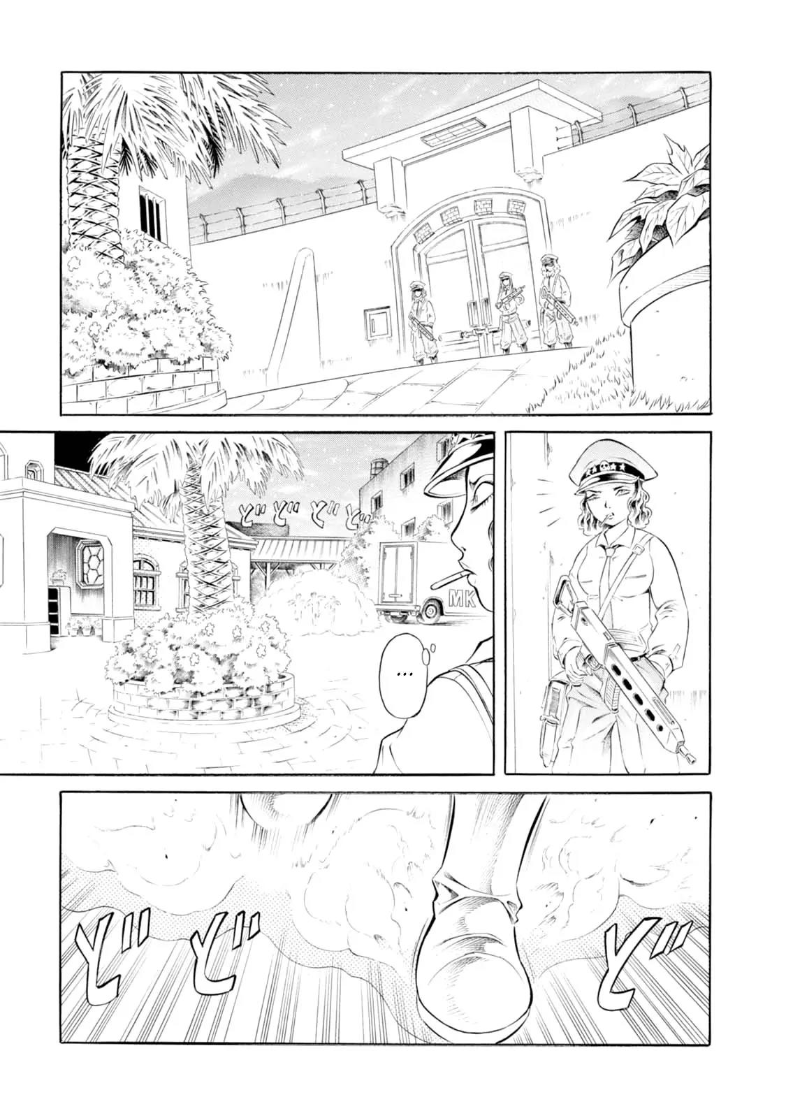 Chimamire Sukeban Chainsaw Chapter 73 page 18 - Chapter 73