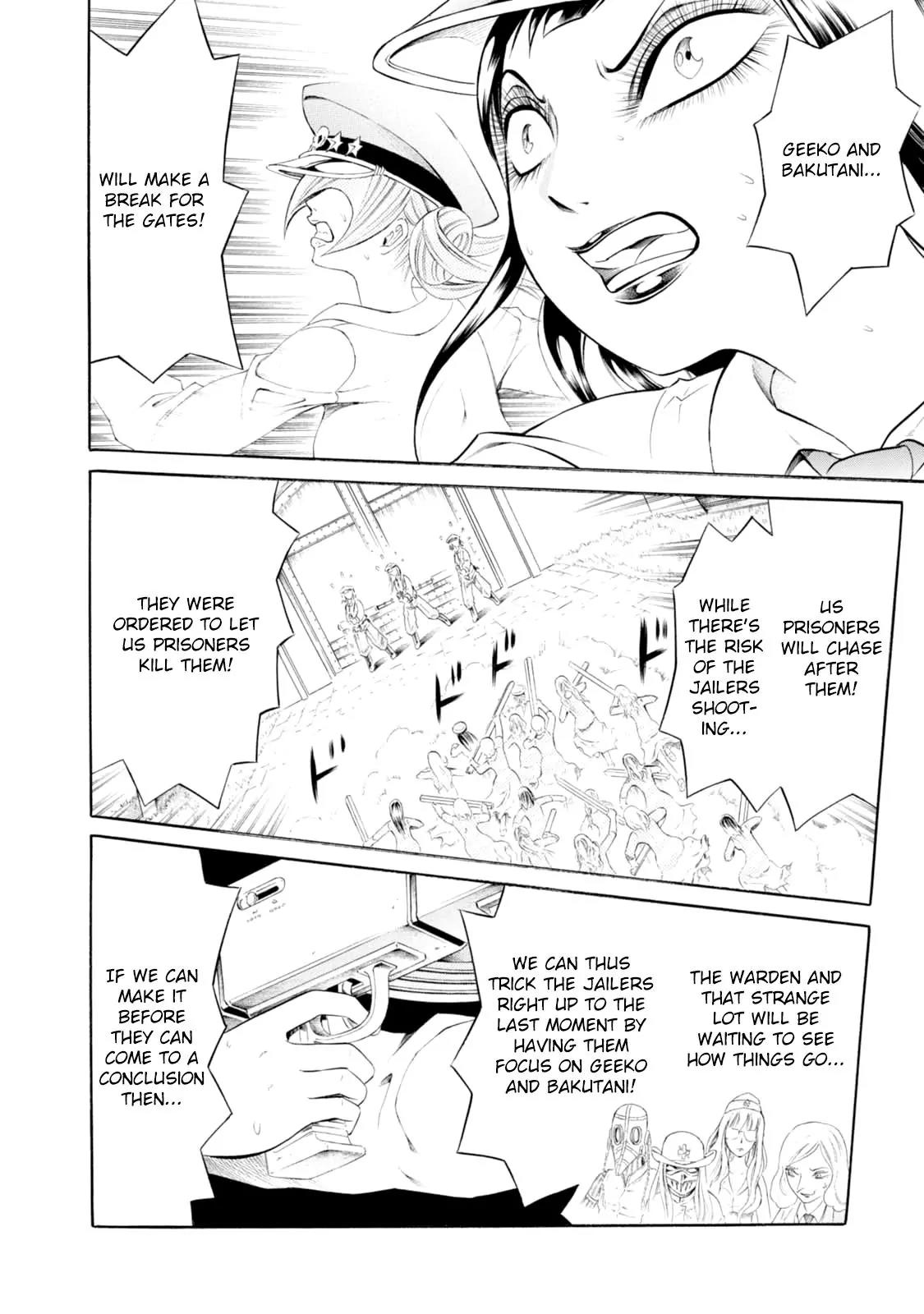 Chimamire Sukeban Chainsaw Chapter 73 page 22 - Chapter 73