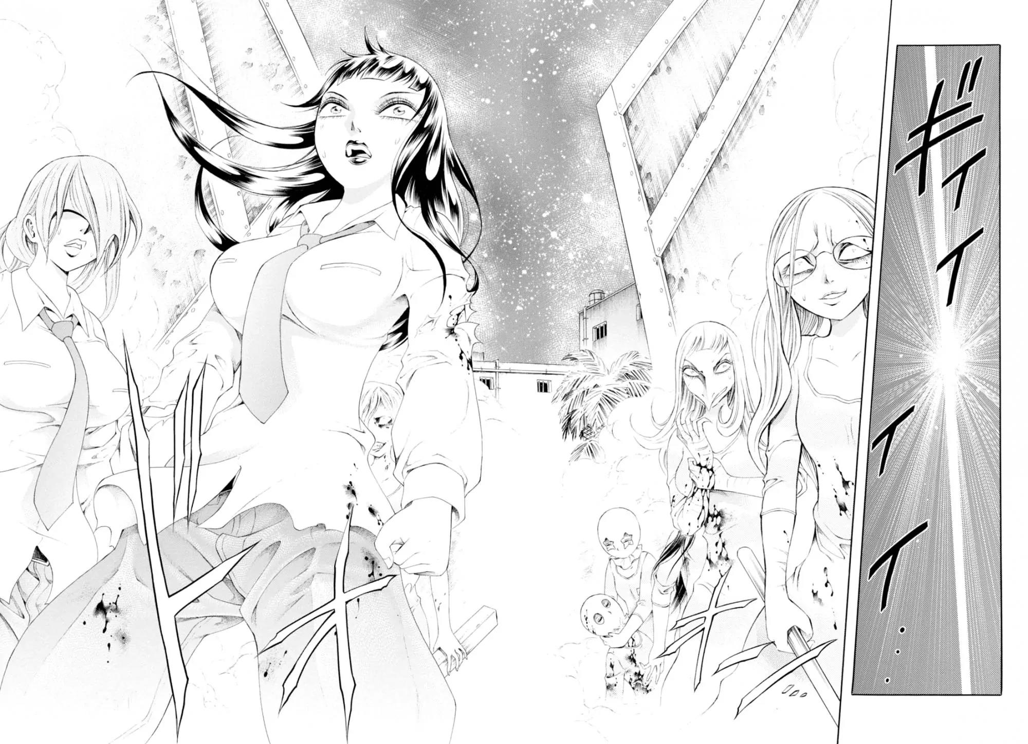 Chimamire Sukeban Chainsaw Chapter 73 page 24 - Chapter 73