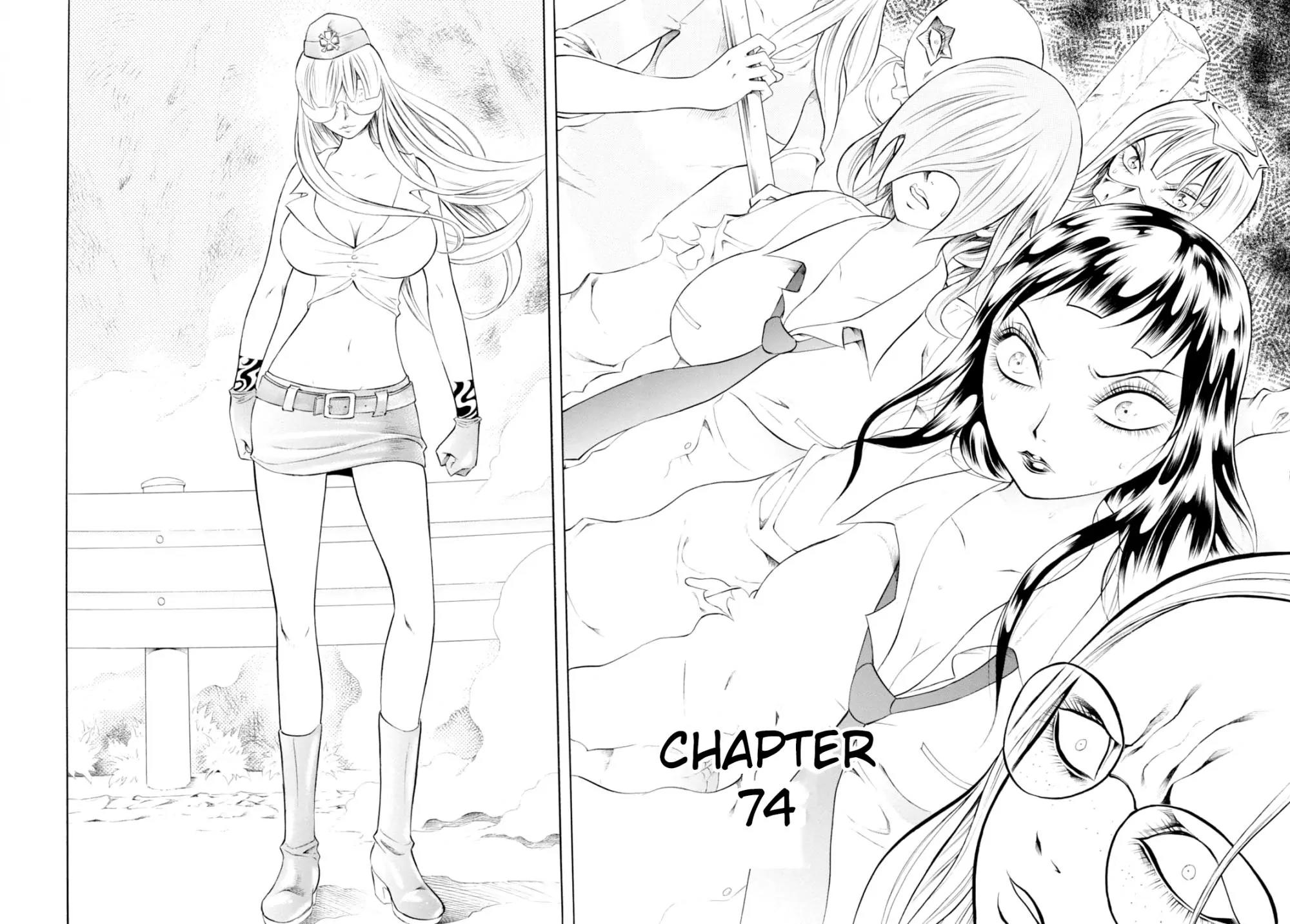 Chimamire Sukeban Chainsaw Chapter 74 page 2 - Chapter 74
