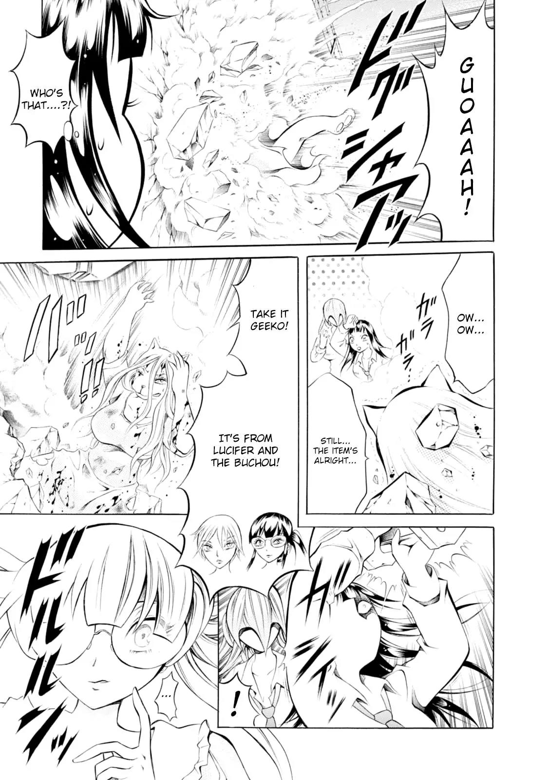 Chimamire Sukeban Chainsaw Chapter 74 page 25 - Chapter 74