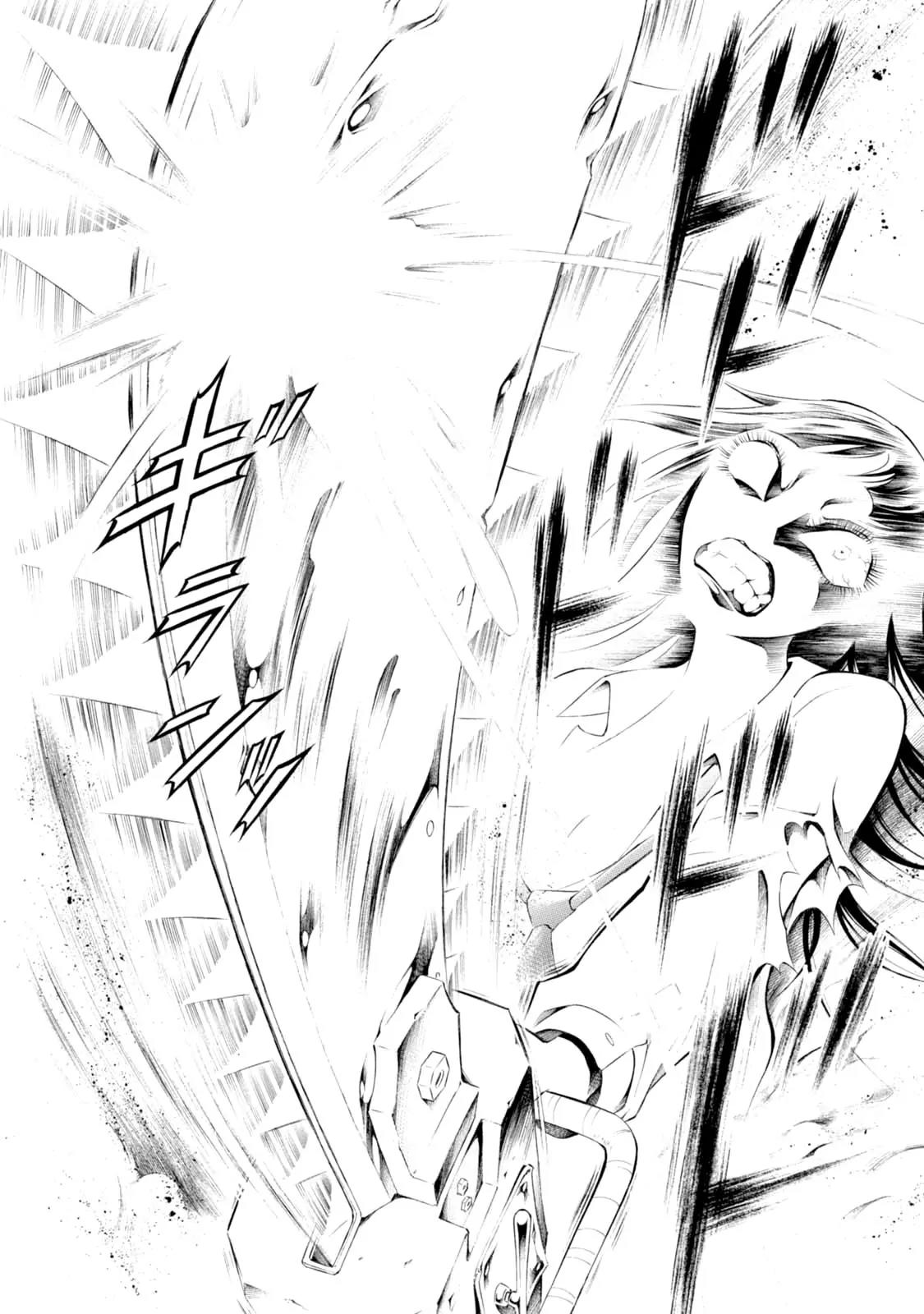 Chimamire Sukeban Chainsaw Chapter 74 page 26 - Chapter 74