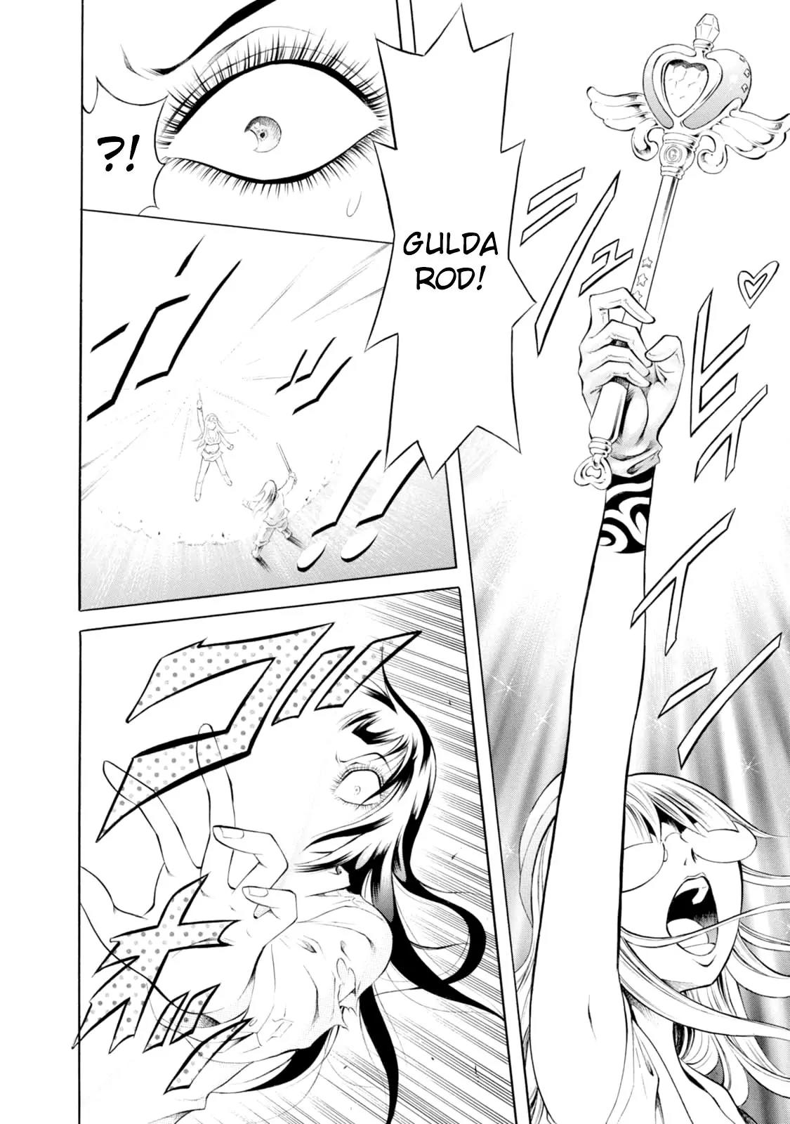 Chimamire Sukeban Chainsaw Chapter 74 page 7 - Chapter 74