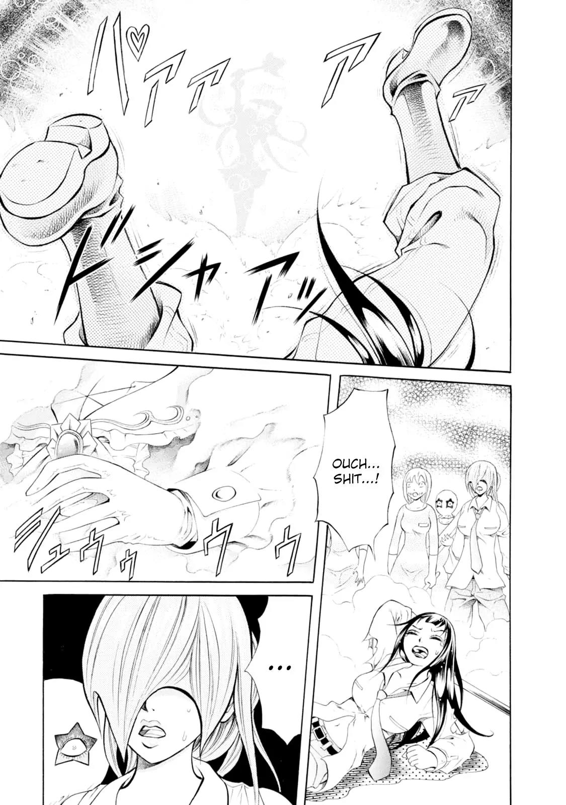 Chimamire Sukeban Chainsaw Chapter 74 page 8 - Chapter 74