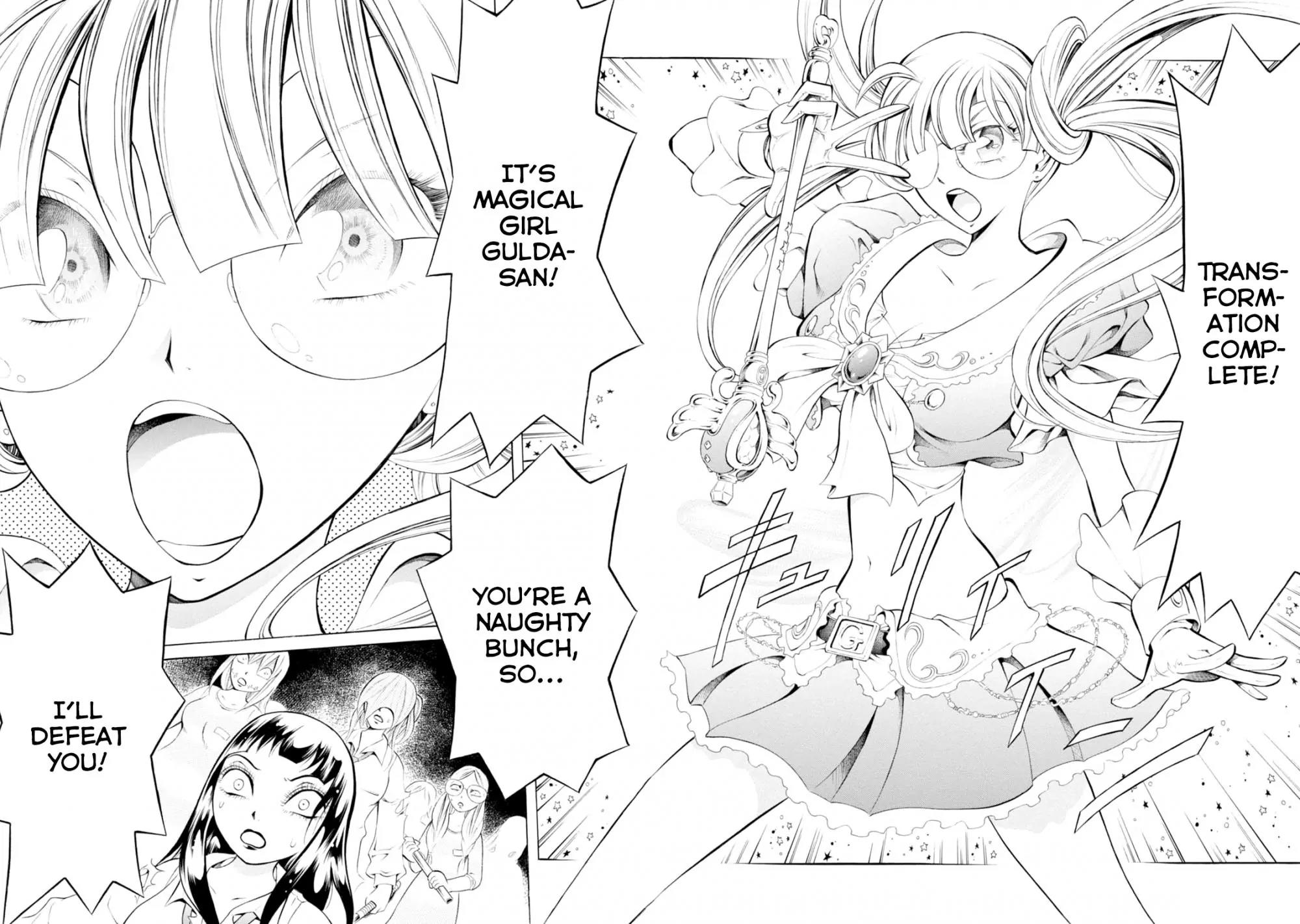 Chimamire Sukeban Chainsaw Chapter 74 page 9 - Chapter 74