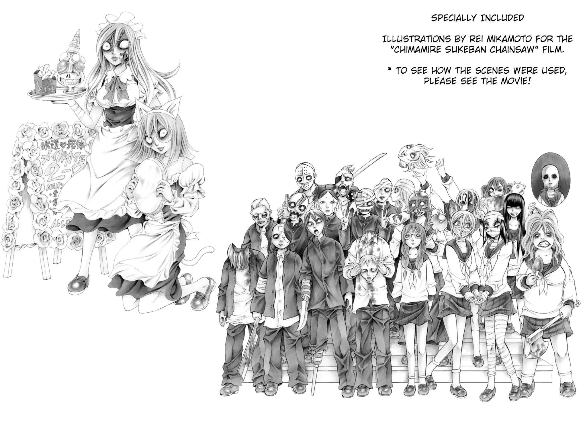 Chimamire Sukeban Chainsaw Chapter 75.5 page 5 - Chapter 75.5