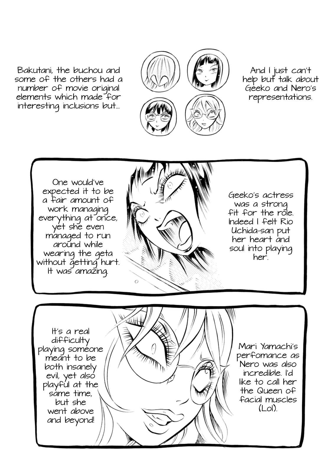 Chimamire Sukeban Chainsaw Chapter 75.5 page 7 - Chapter 75.5
