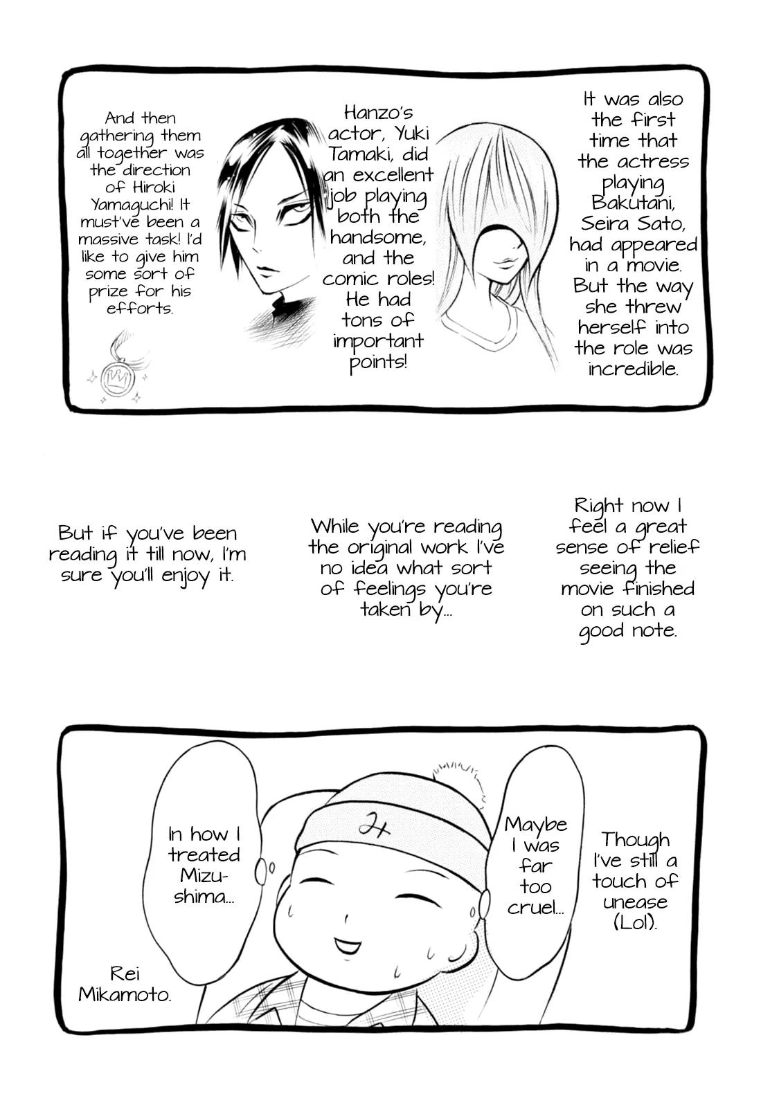 Chimamire Sukeban Chainsaw Chapter 75.5 page 8 - Chapter 75.5