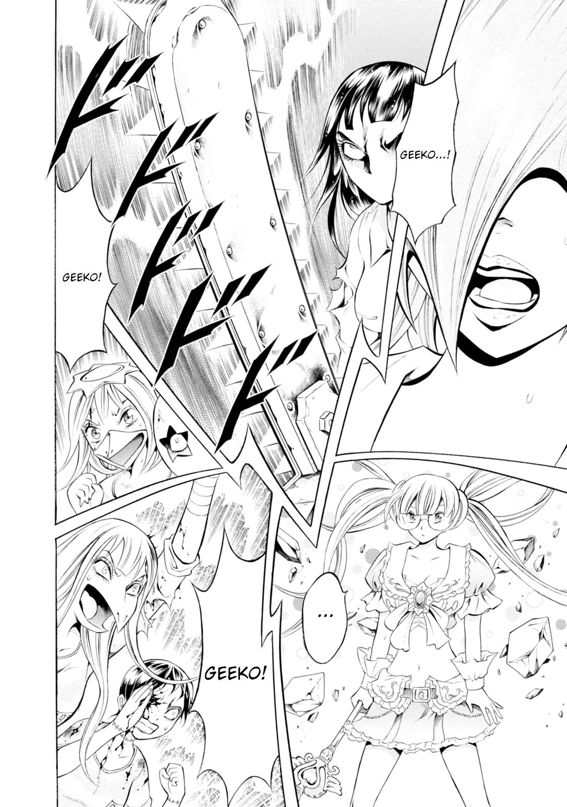 Chimamire Sukeban Chainsaw Chapter 75 page 2 - Chapter 75