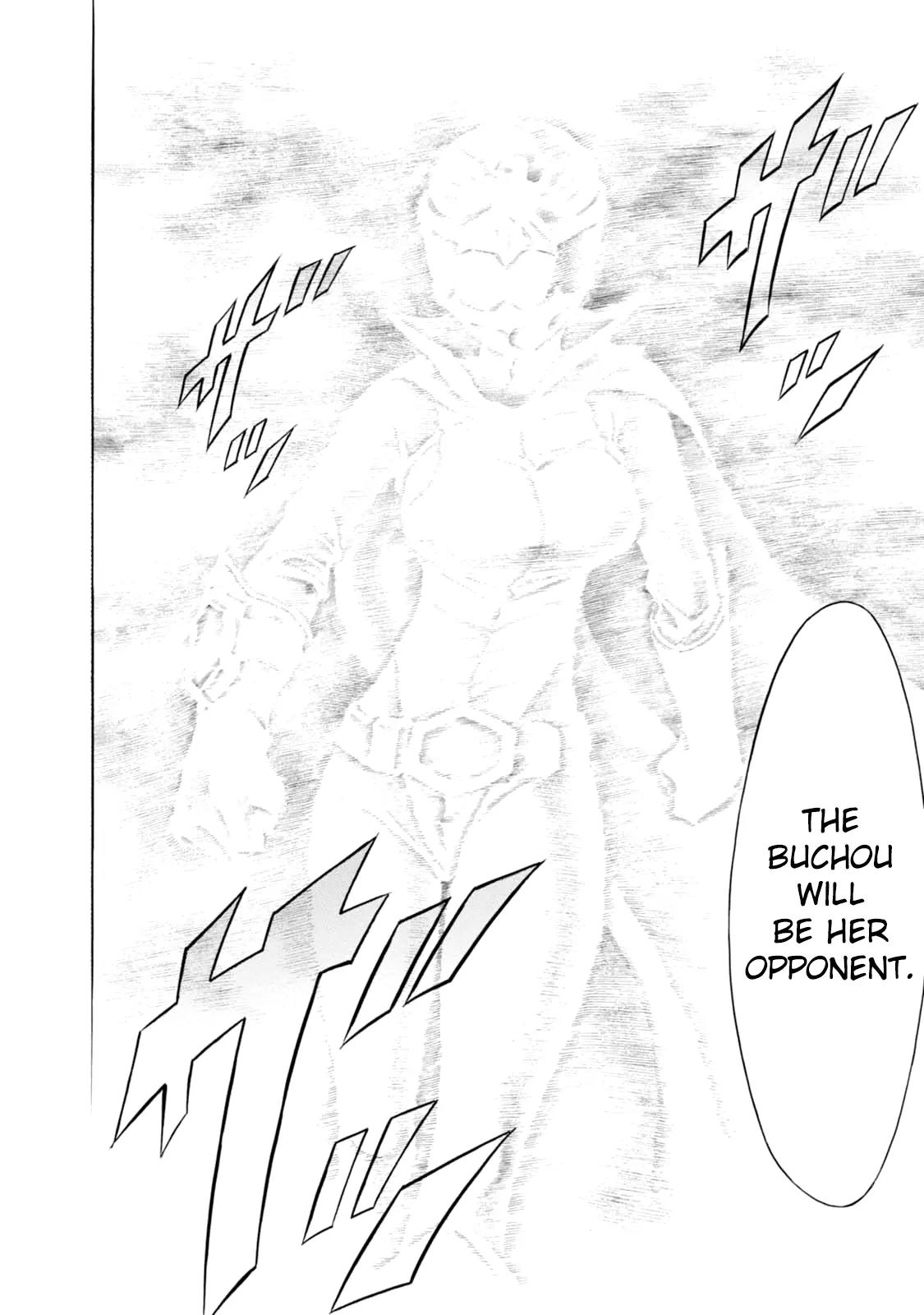 Chimamire Sukeban Chainsaw Chapter 75 page 23 - Chapter 75
