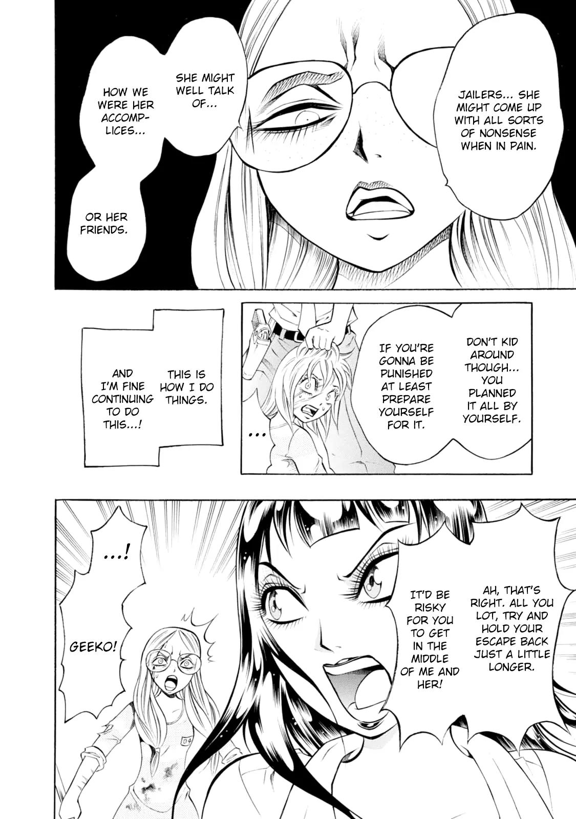 Chimamire Sukeban Chainsaw Chapter 75 page 6 - Chapter 75