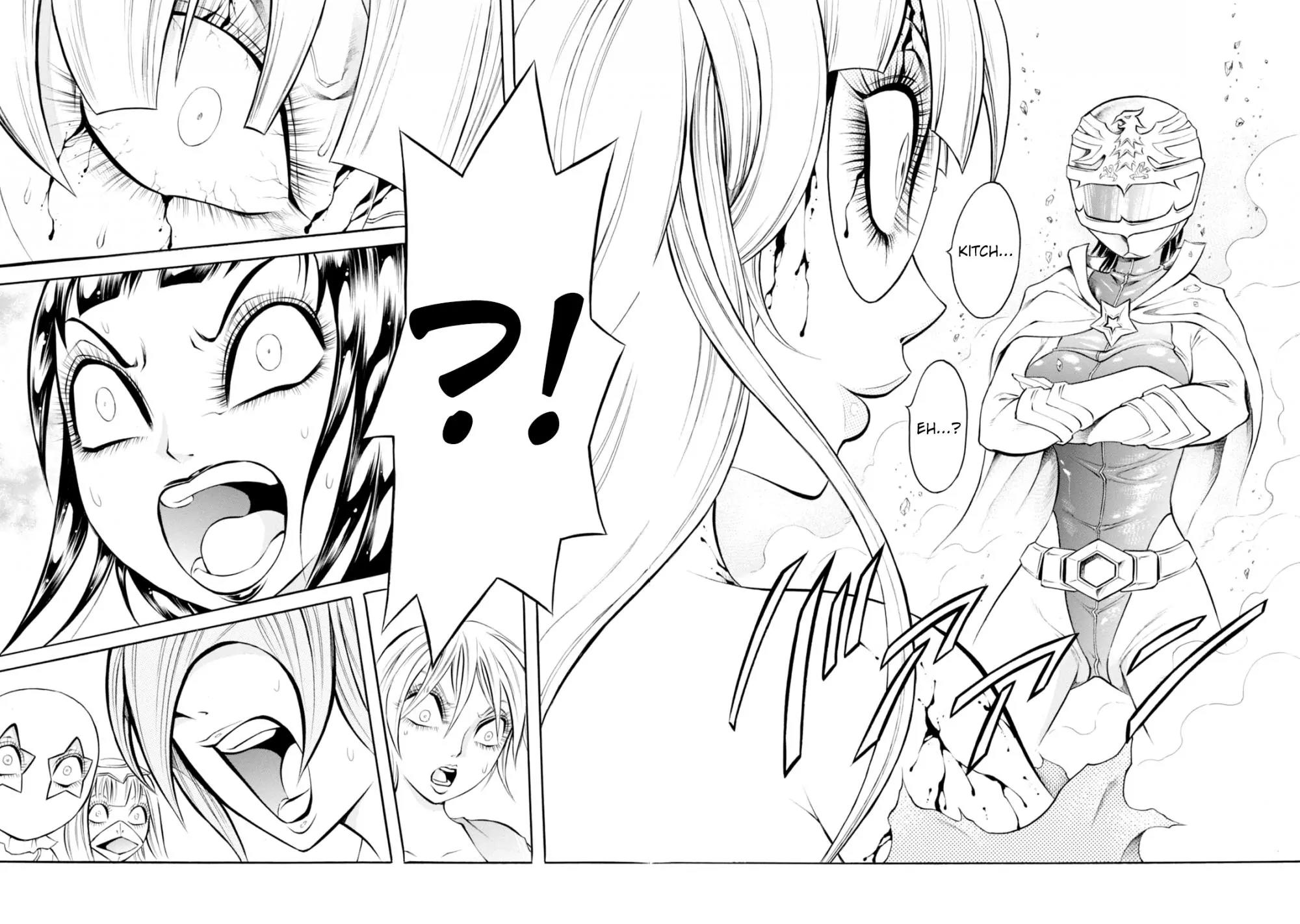Chimamire Sukeban Chainsaw Chapter 76 page 15 - Chapter 76