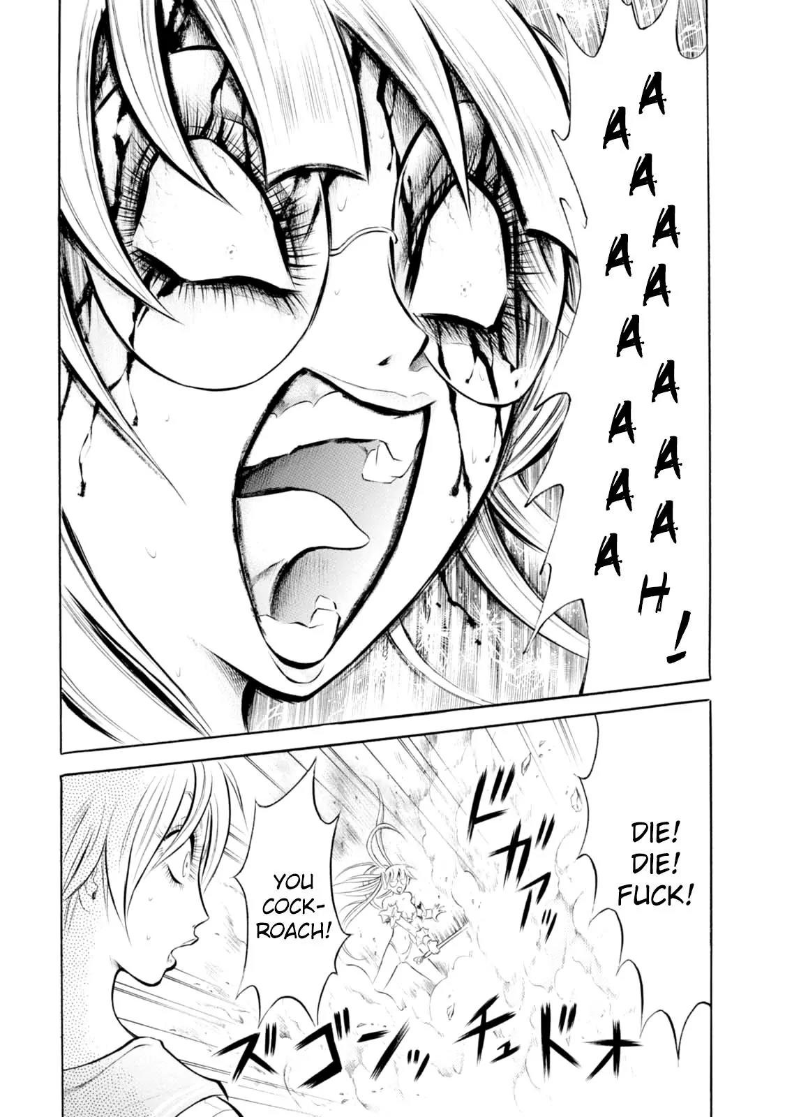 Chimamire Sukeban Chainsaw Chapter 76 page 17 - Chapter 76