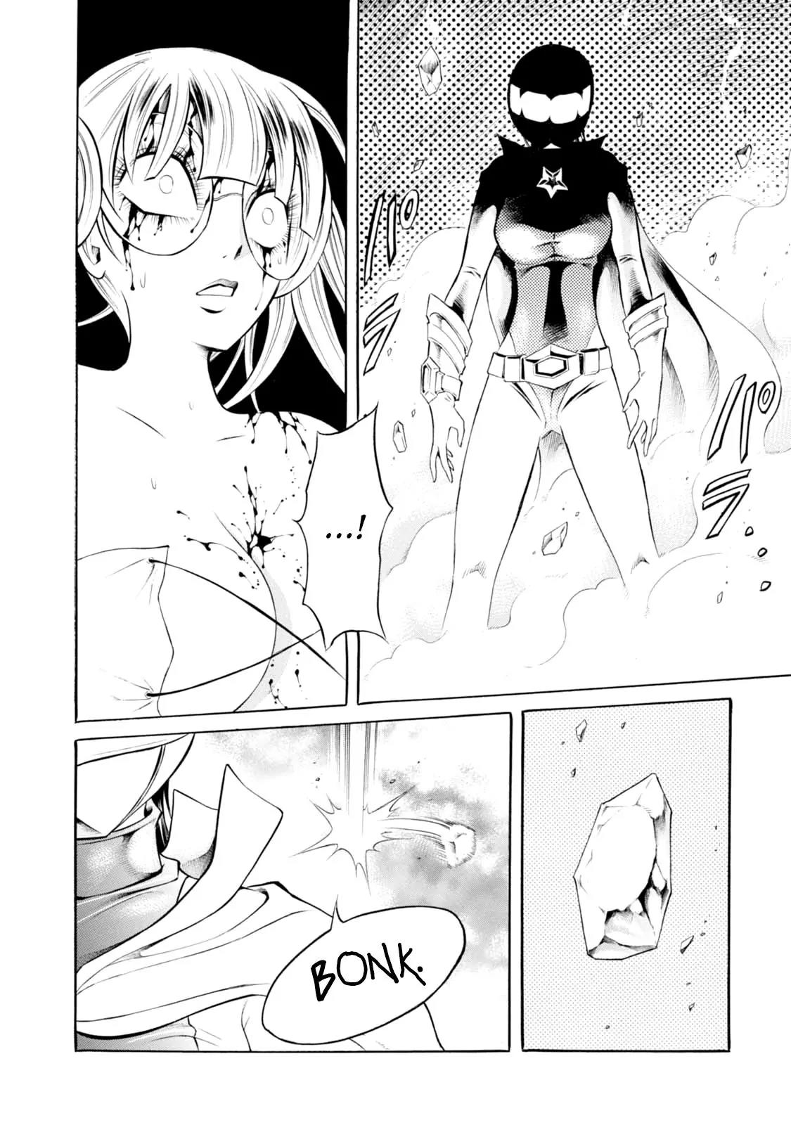 Chimamire Sukeban Chainsaw Chapter 76 page 18 - Chapter 76