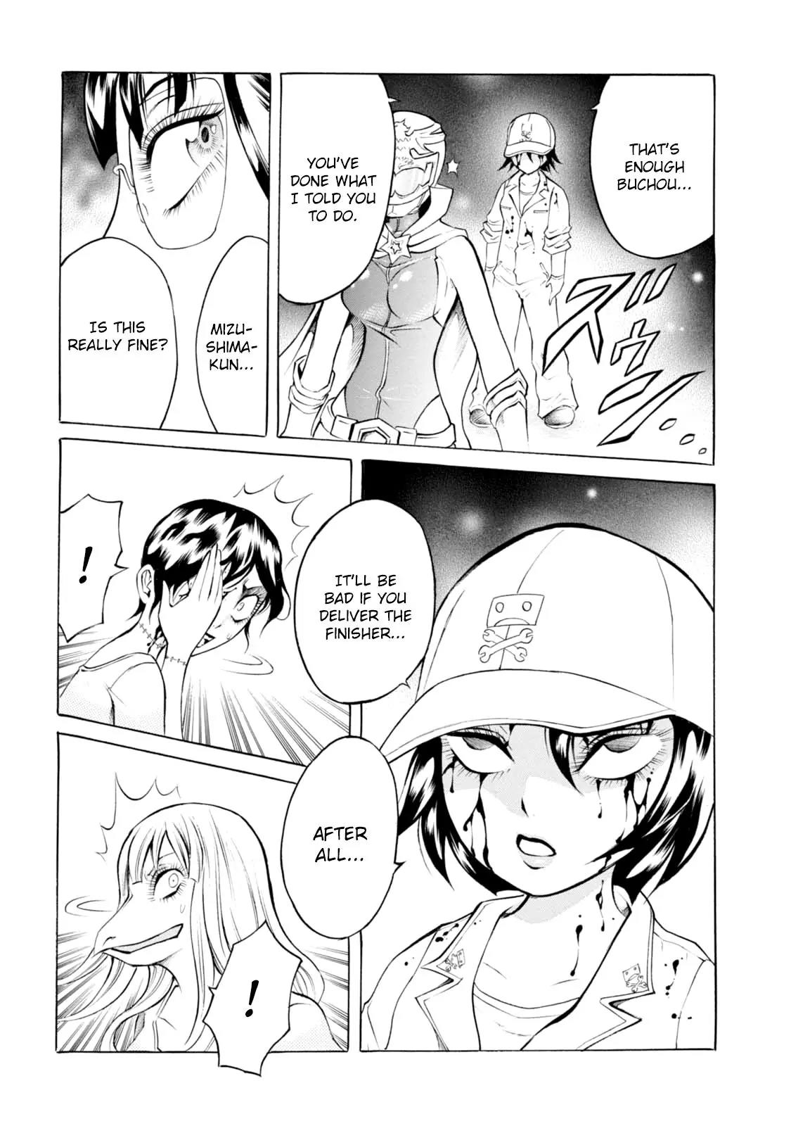 Chimamire Sukeban Chainsaw Chapter 76 page 24 - Chapter 76
