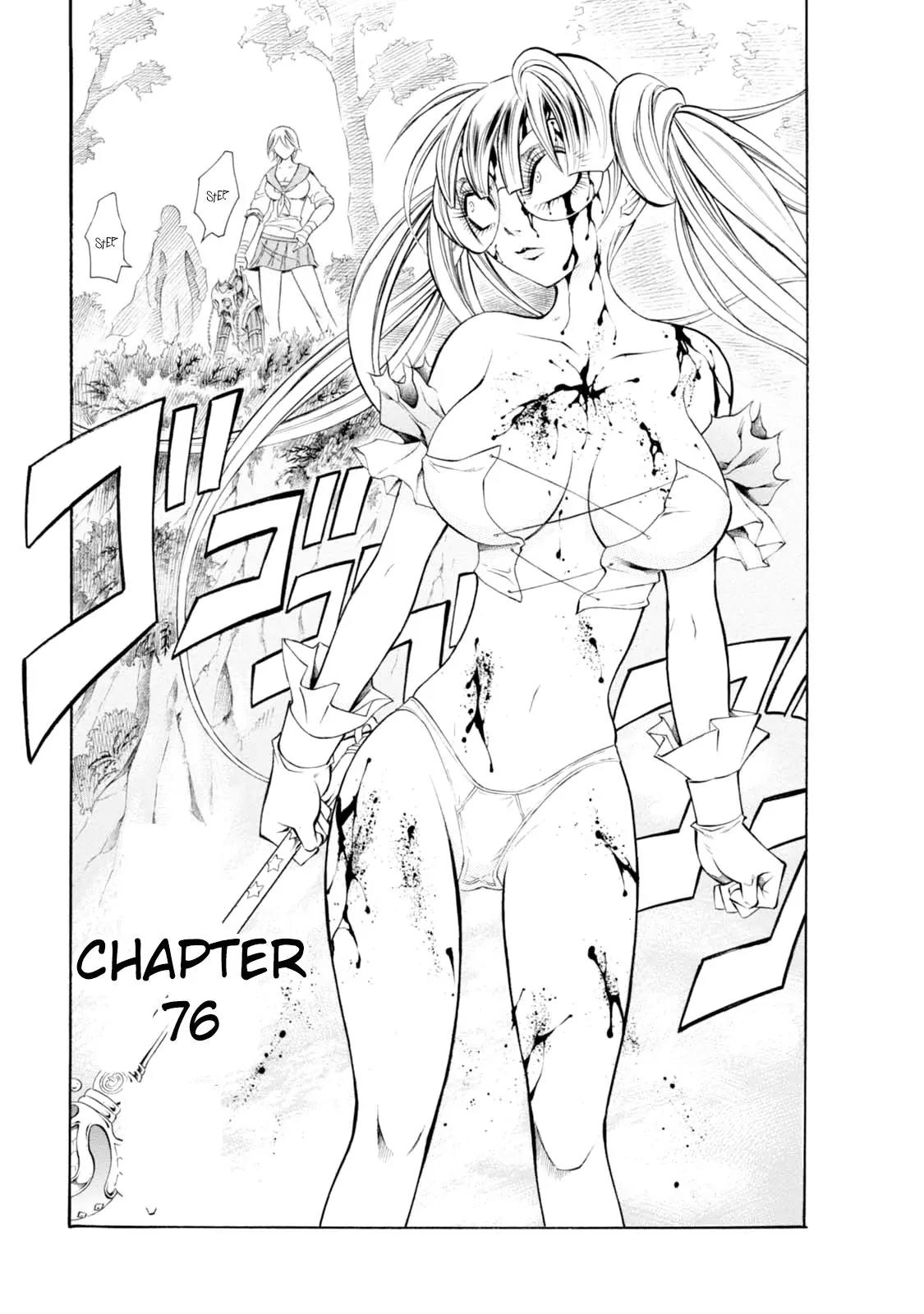 Chimamire Sukeban Chainsaw Chapter 76 page 6 - Chapter 76