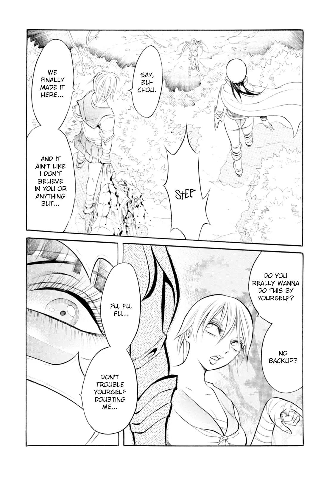 Chimamire Sukeban Chainsaw Chapter 76 page 8 - Chapter 76