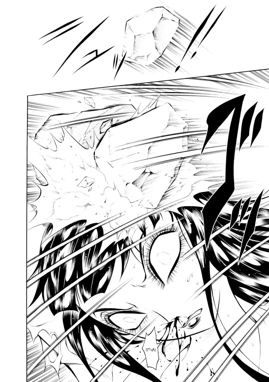 Chimamire Sukeban Chainsaw Chapter 77 page 13 - Chapter 77