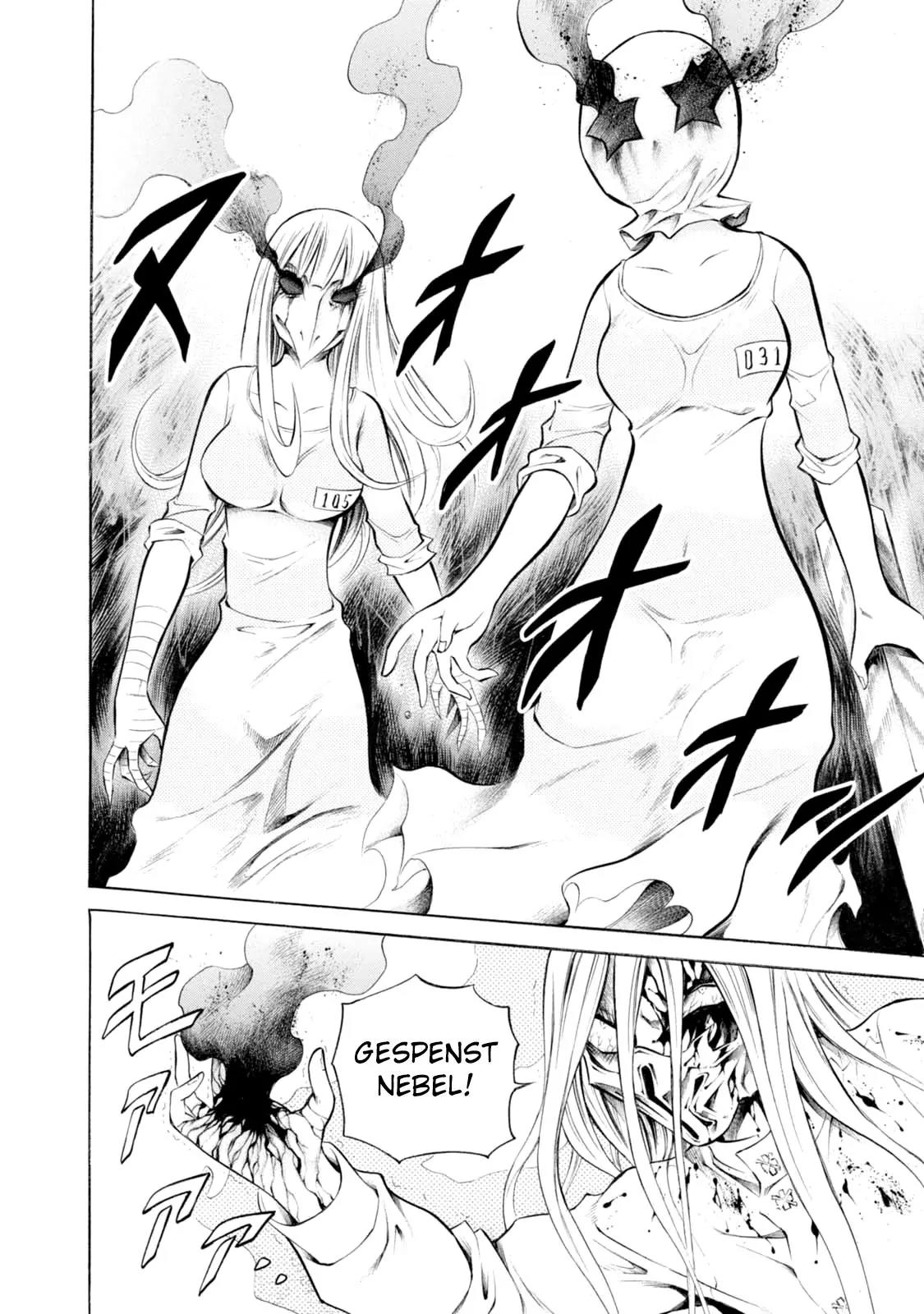 Chimamire Sukeban Chainsaw Chapter 77 page 15 - Chapter 77