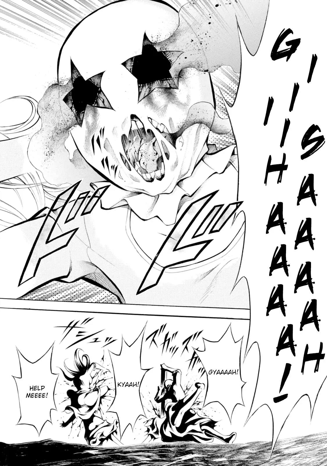 Chimamire Sukeban Chainsaw Chapter 77 page 17 - Chapter 77