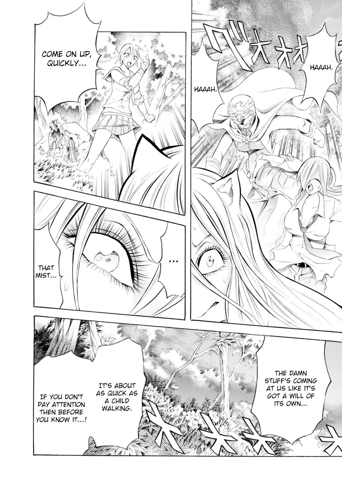 Chimamire Sukeban Chainsaw Chapter 77 page 21 - Chapter 77
