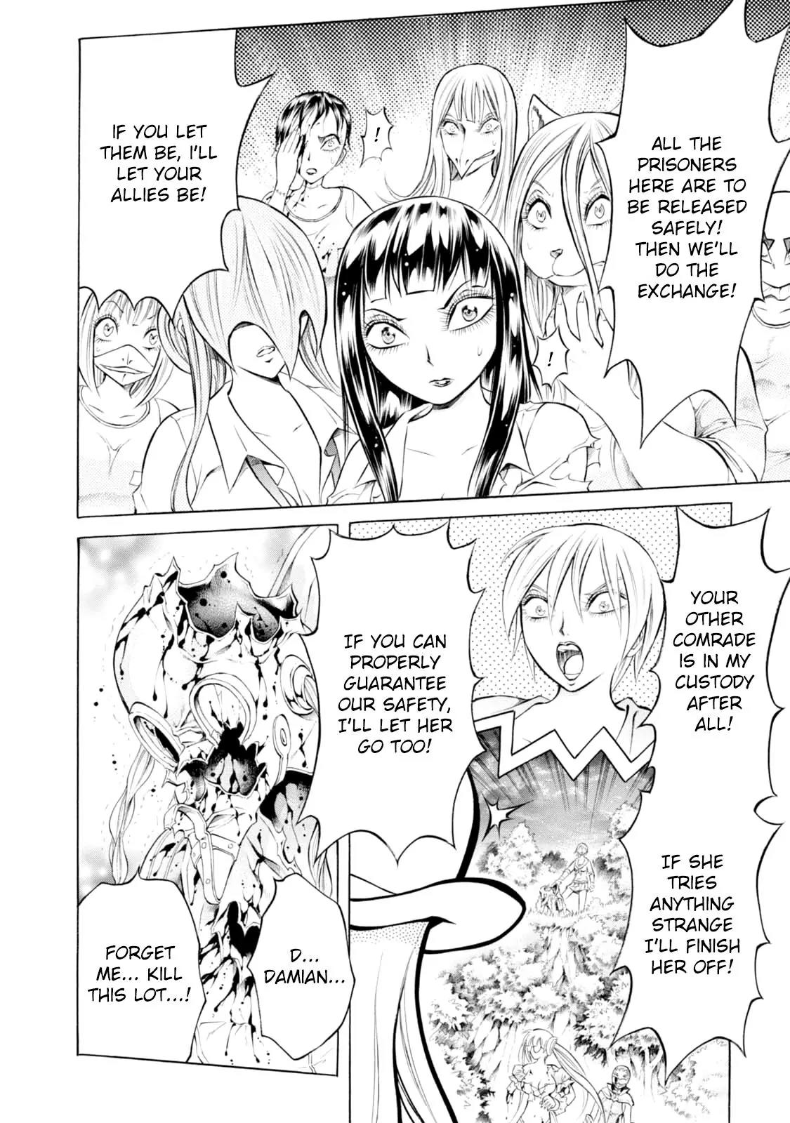 Chimamire Sukeban Chainsaw Chapter 77 page 6 - Chapter 77