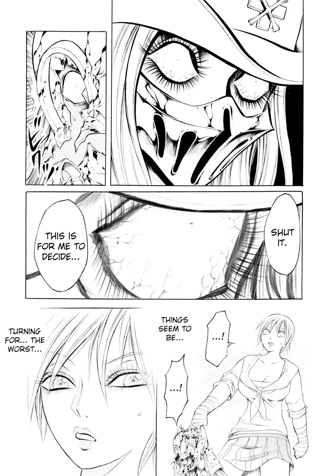 Chimamire Sukeban Chainsaw Chapter 77 page 7 - Chapter 77