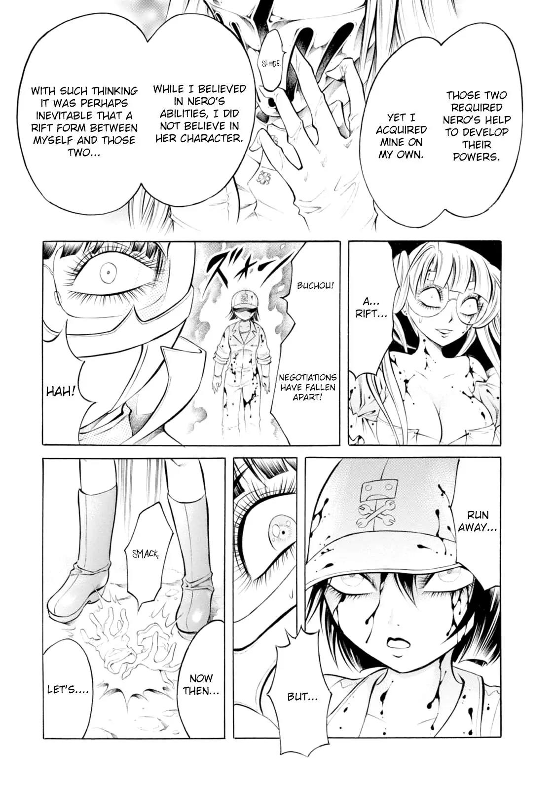 Chimamire Sukeban Chainsaw Chapter 77 page 9 - Chapter 77