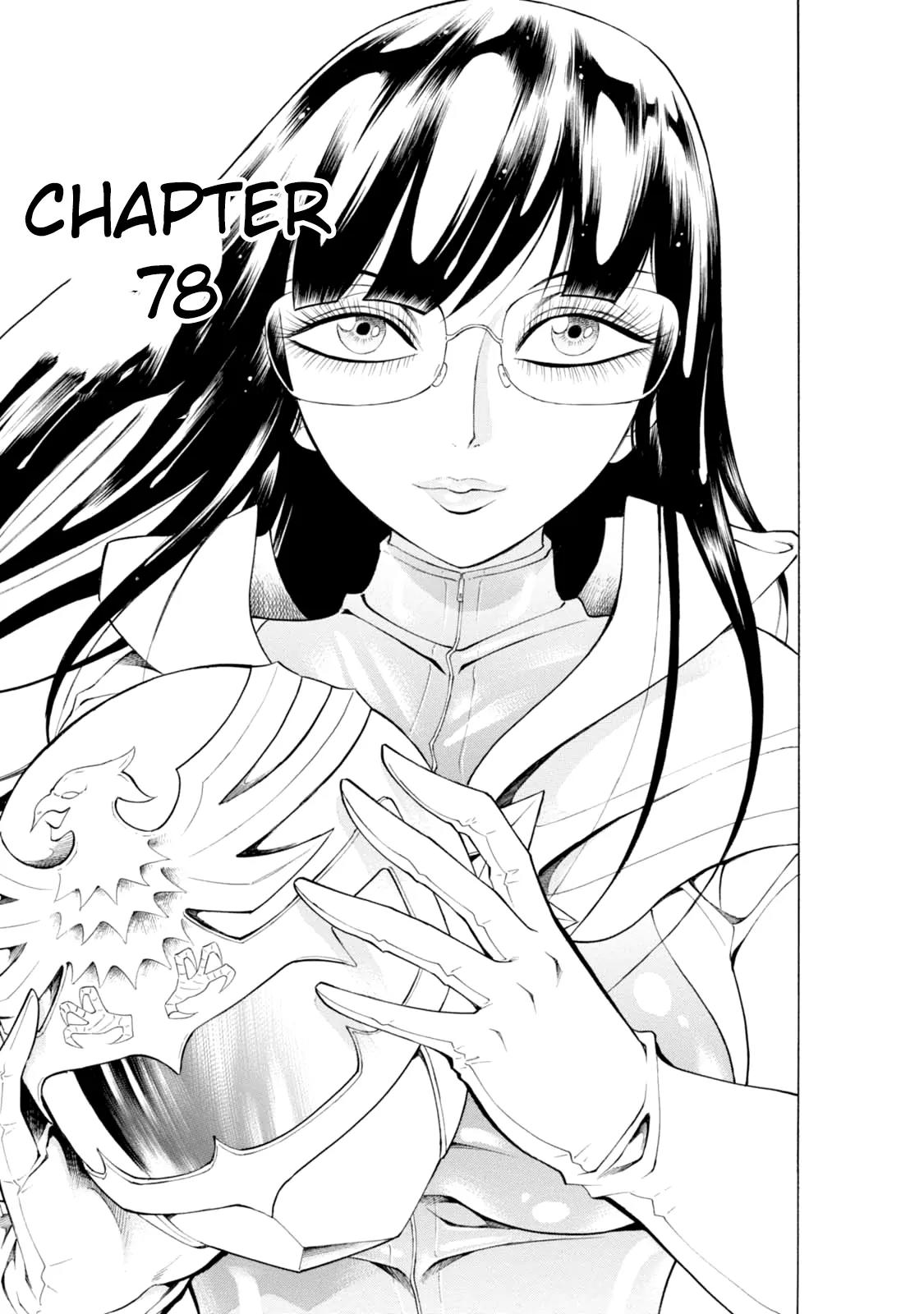 Chimamire Sukeban Chainsaw Chapter 78 page 1 - Chapter 78