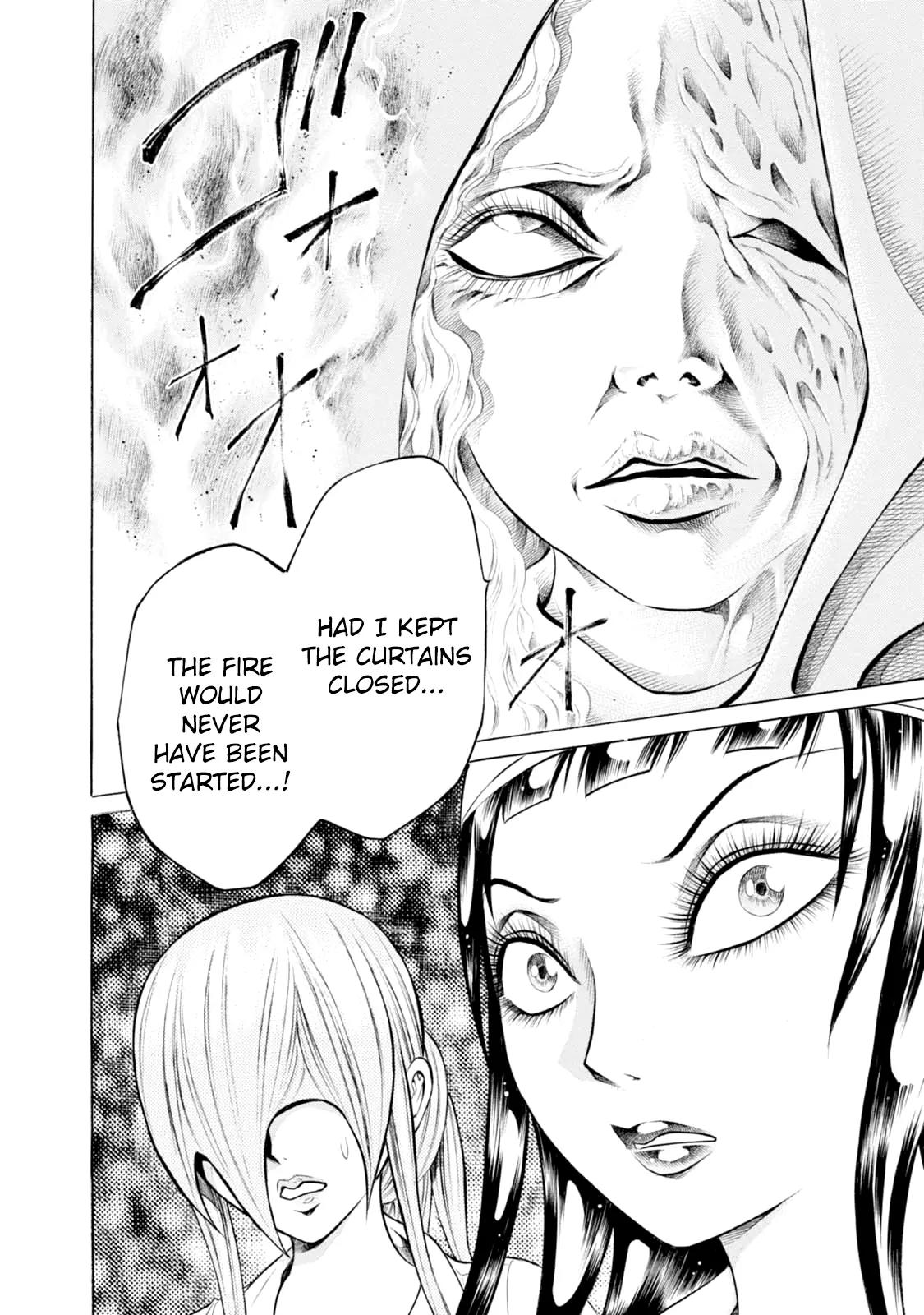 Chimamire Sukeban Chainsaw Chapter 78 page 23 - Chapter 78