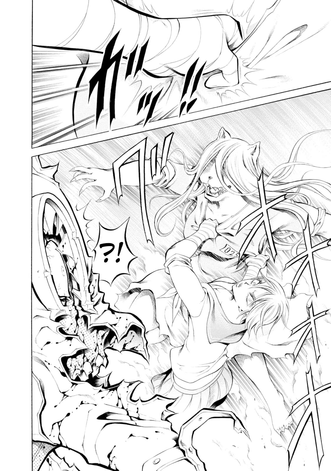 Chimamire Sukeban Chainsaw Chapter 78 page 4 - Chapter 78