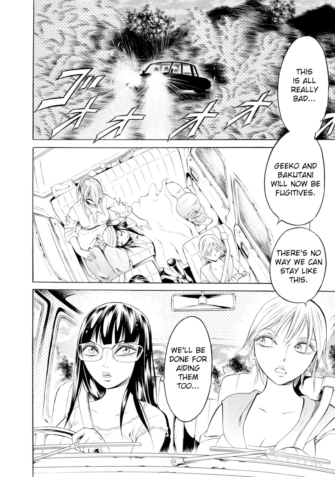 Chimamire Sukeban Chainsaw Chapter 78 page 6 - Chapter 78