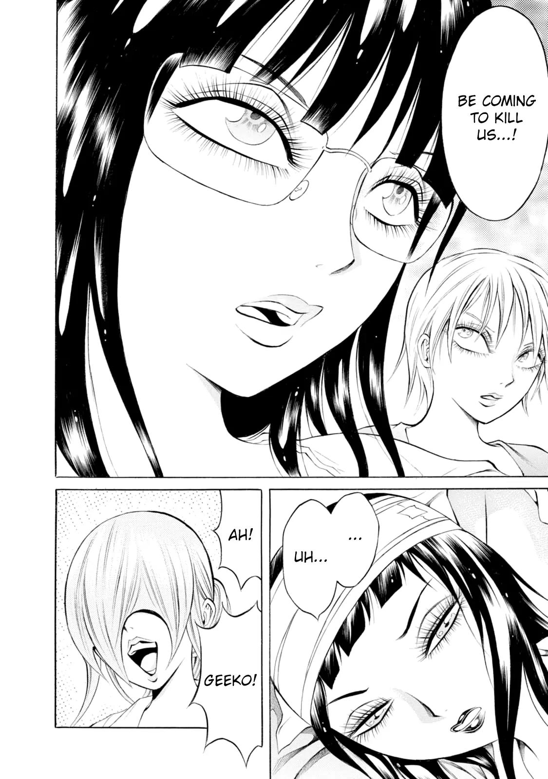 Chimamire Sukeban Chainsaw Chapter 78 page 8 - Chapter 78