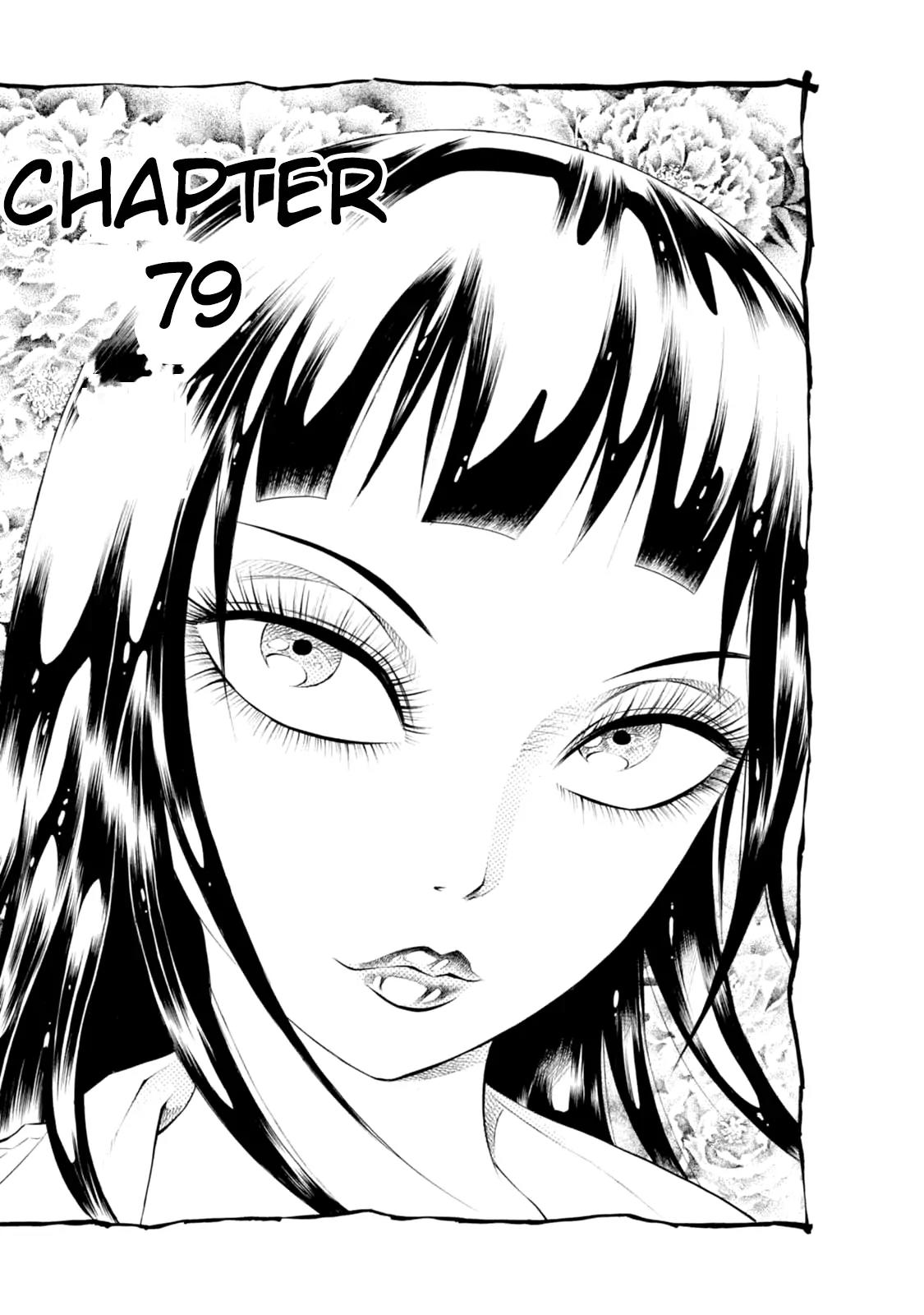 Chimamire Sukeban Chainsaw Chapter 79 page 1 - Chapter 79