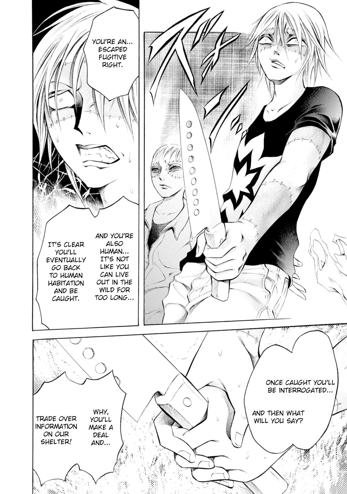 Chimamire Sukeban Chainsaw Chapter 79 page 14 - Chapter 79