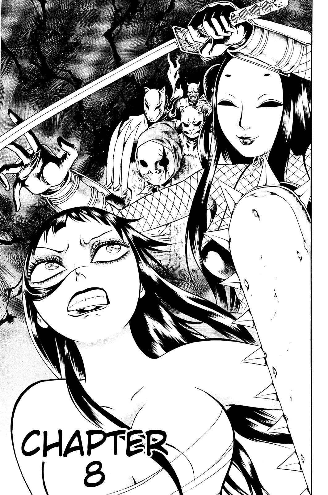 Chimamire Sukeban Chainsaw Chapter 8 page 1 - Chapter 8