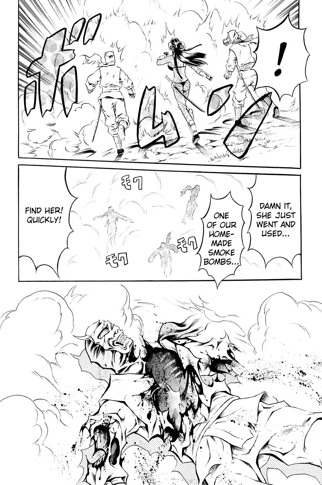 Chimamire Sukeban Chainsaw Chapter 8 page 17 - Chapter 8