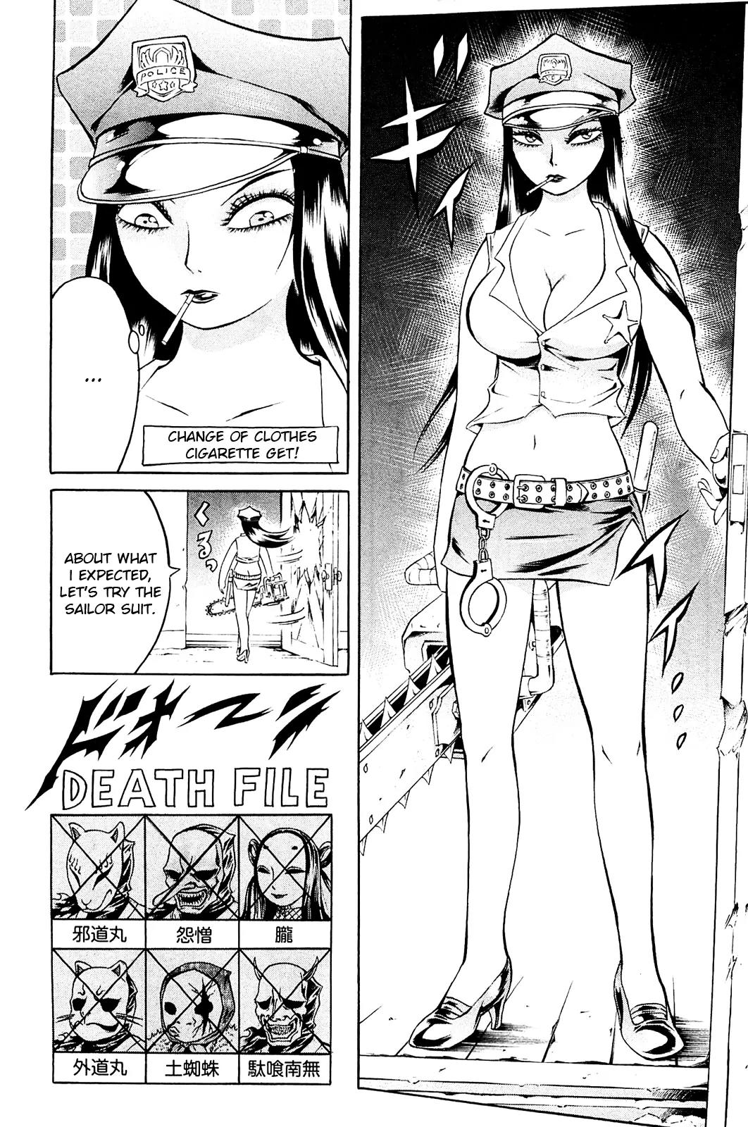 Chimamire Sukeban Chainsaw Chapter 8 page 23 - Chapter 8