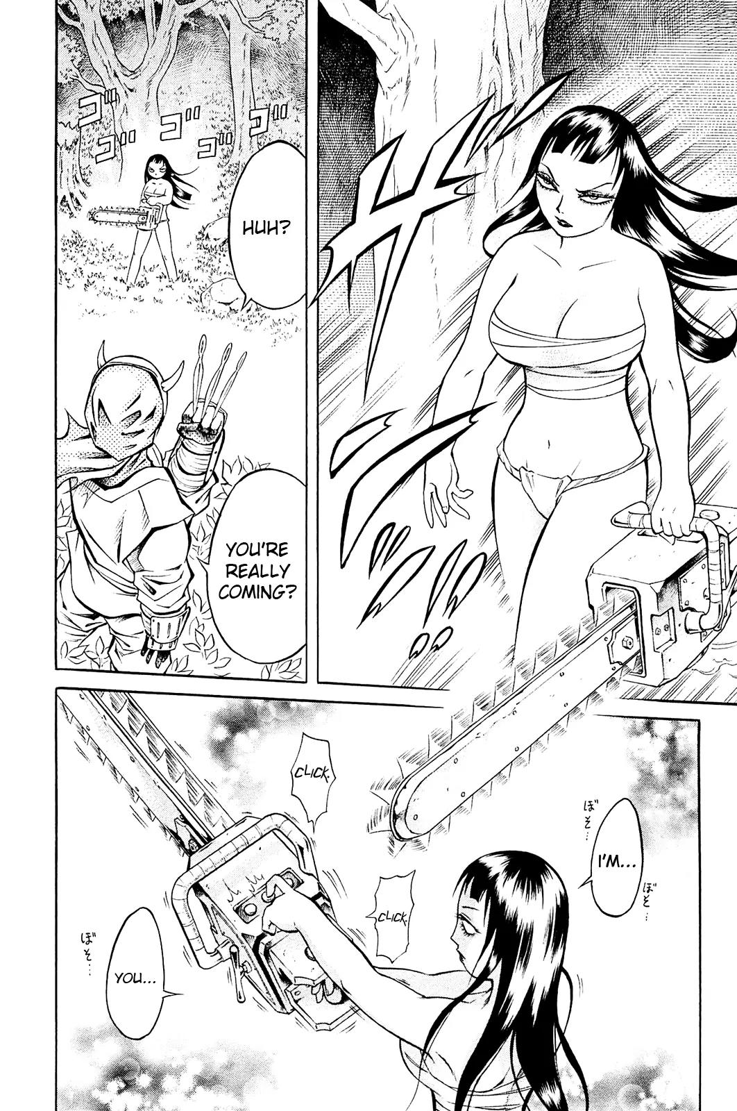 Chimamire Sukeban Chainsaw Chapter 8 page 8 - Chapter 8